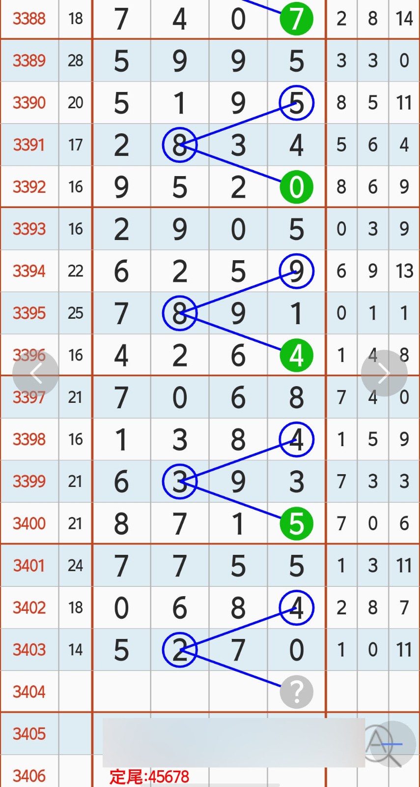 1792384729841837.jpg