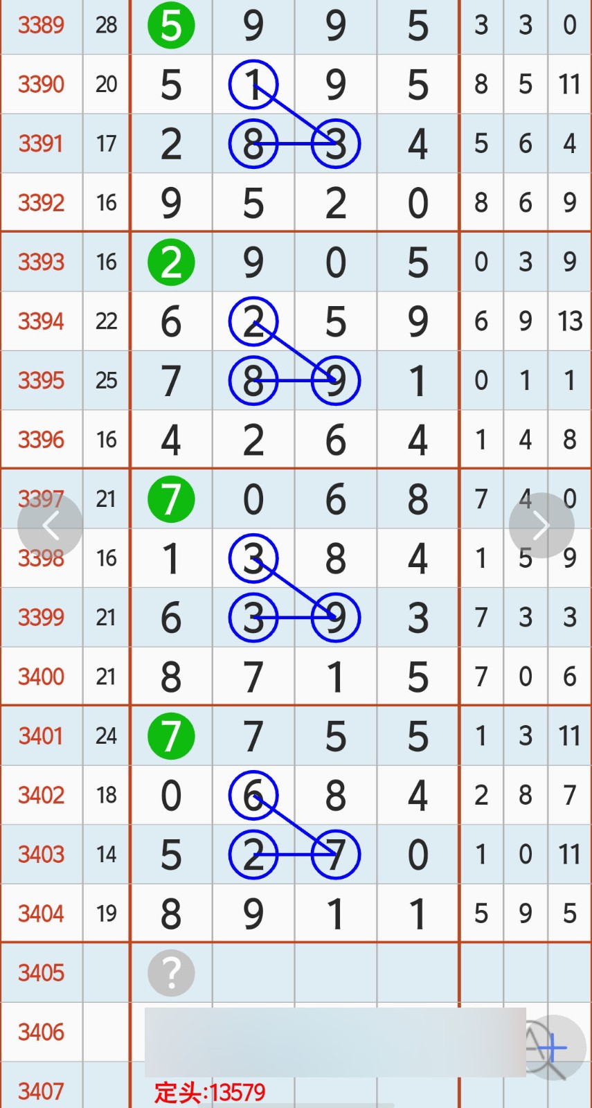 1792549751674538.jpg