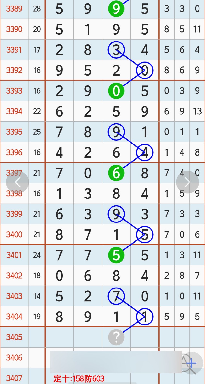 1792549892920488.jpg