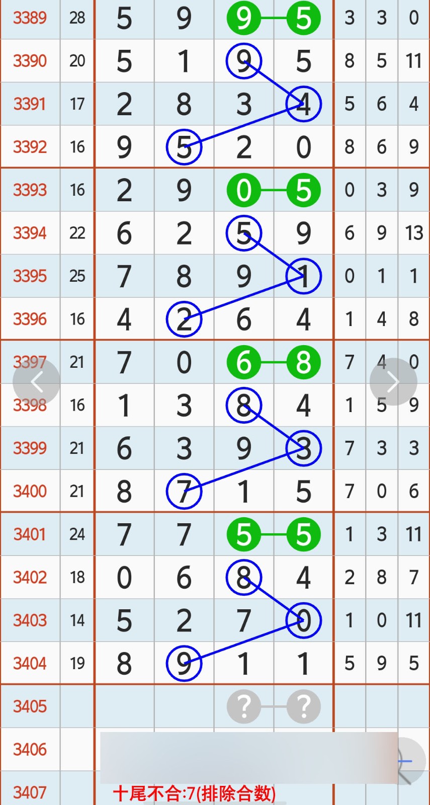 1792550186556088.jpg