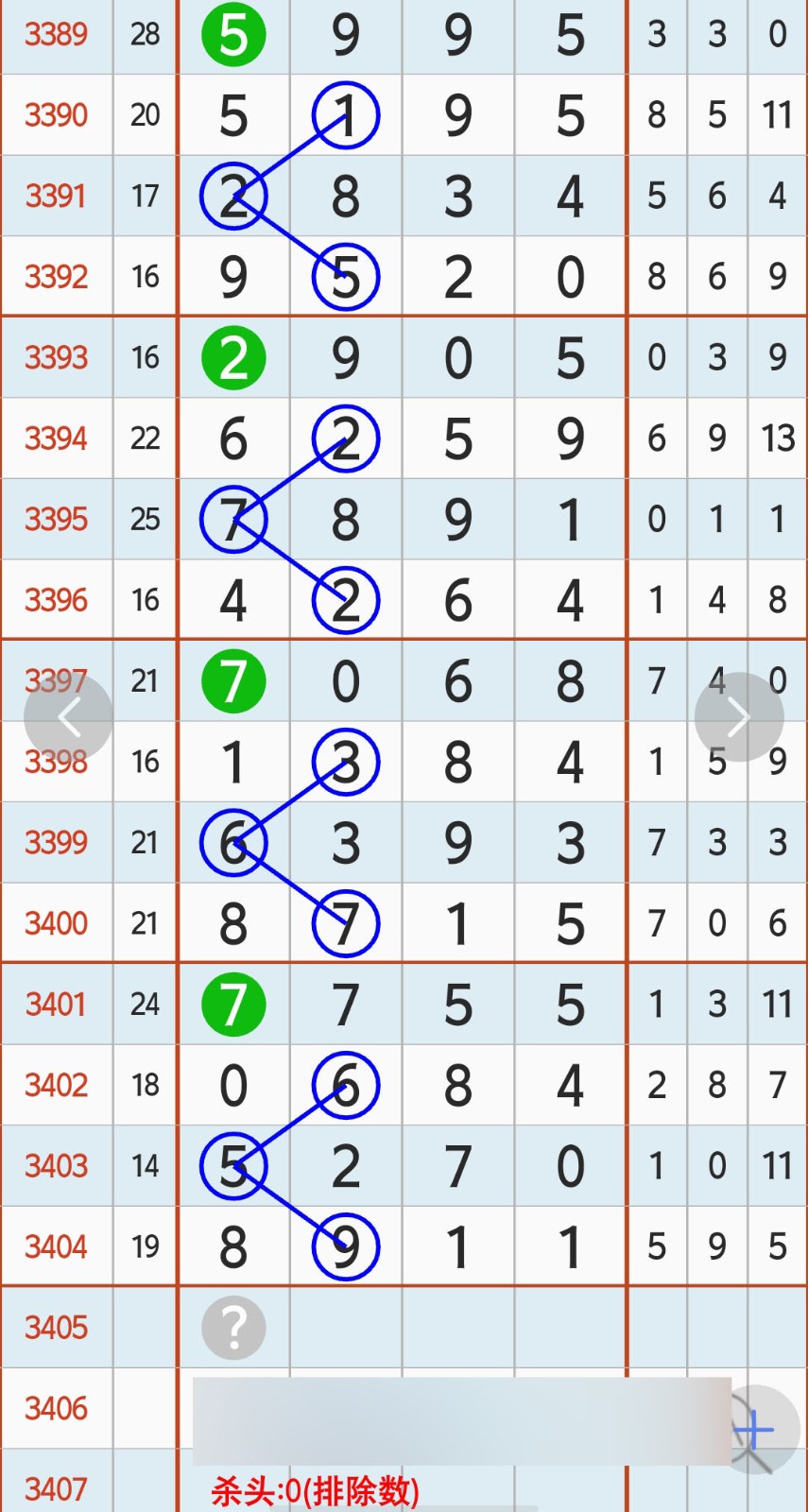 1792549751550489.jpg