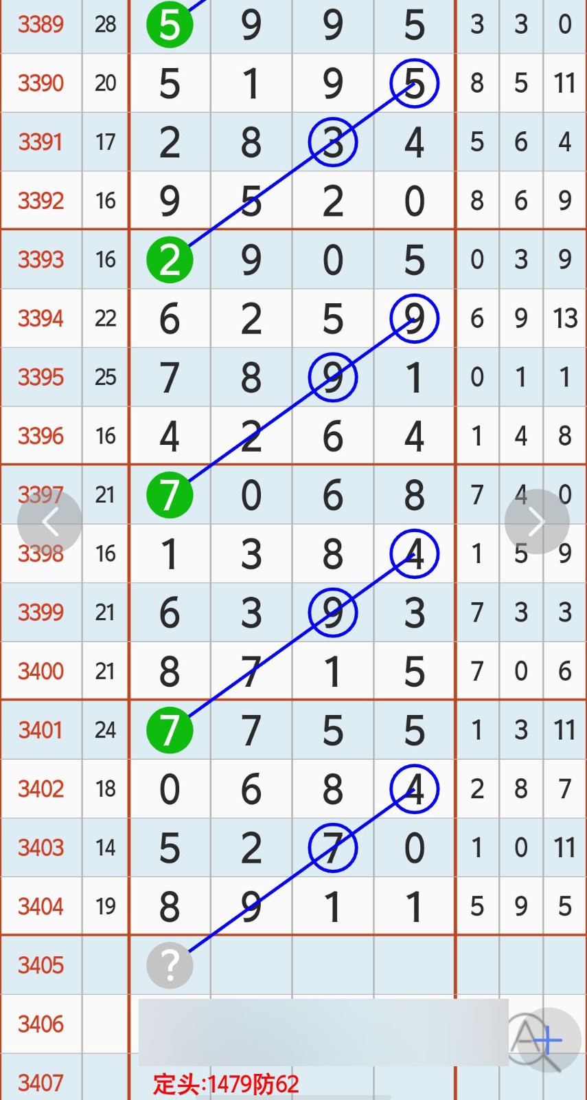 1792549892908632.jpg