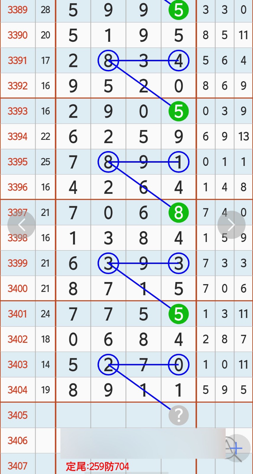 1792549892564205.jpg
