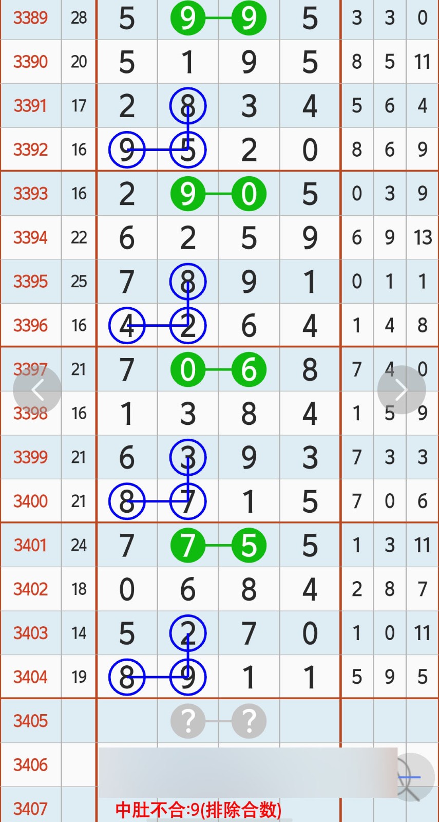 1792549800304962.jpg