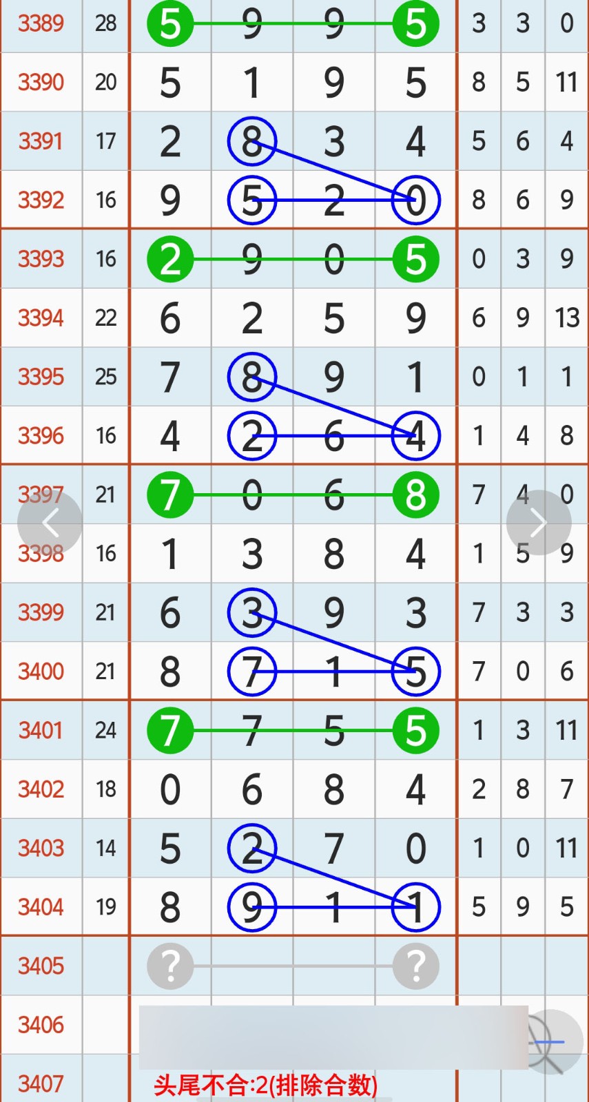 1792549799606230.jpg