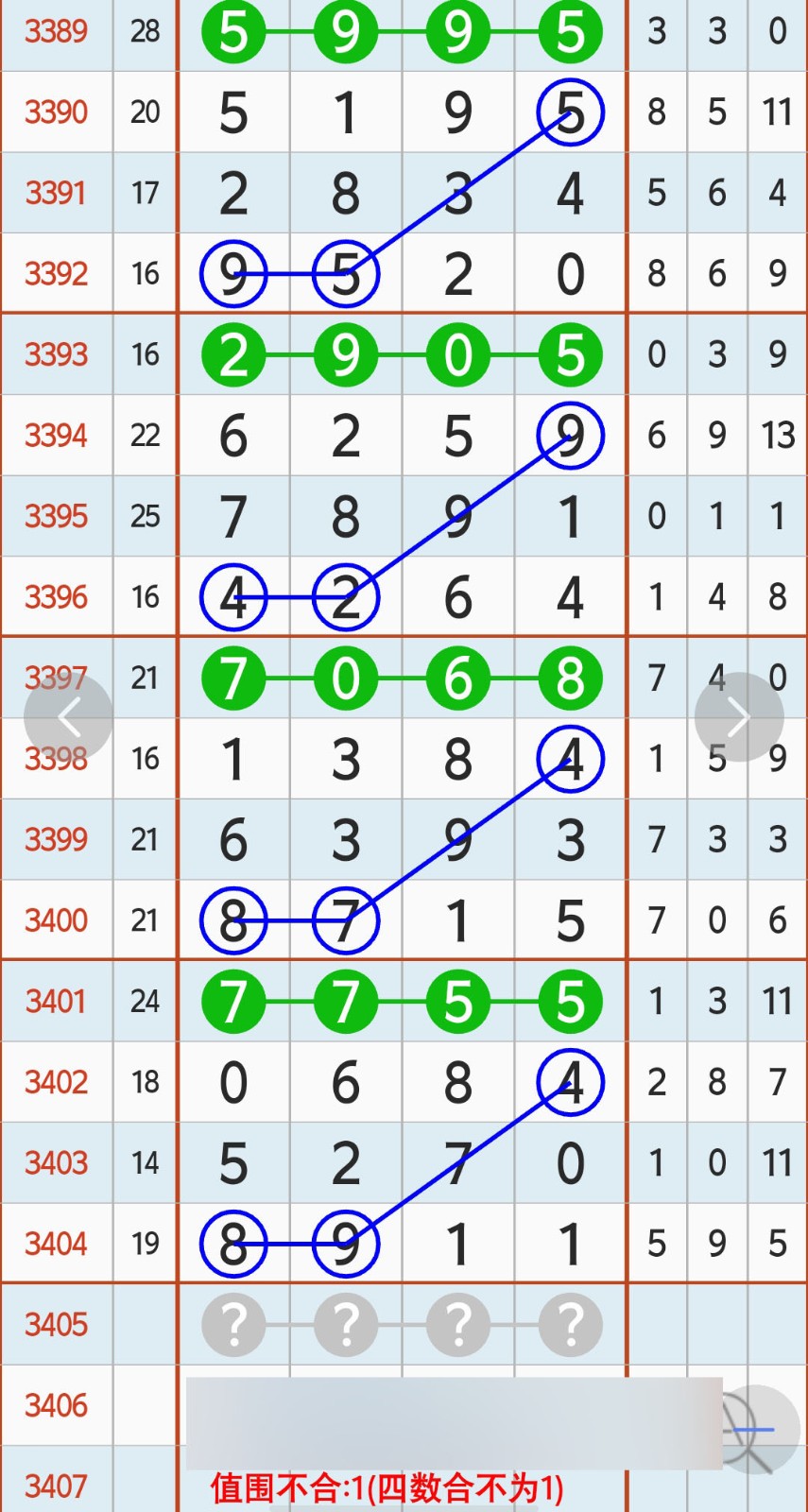 1792549799800345.jpg