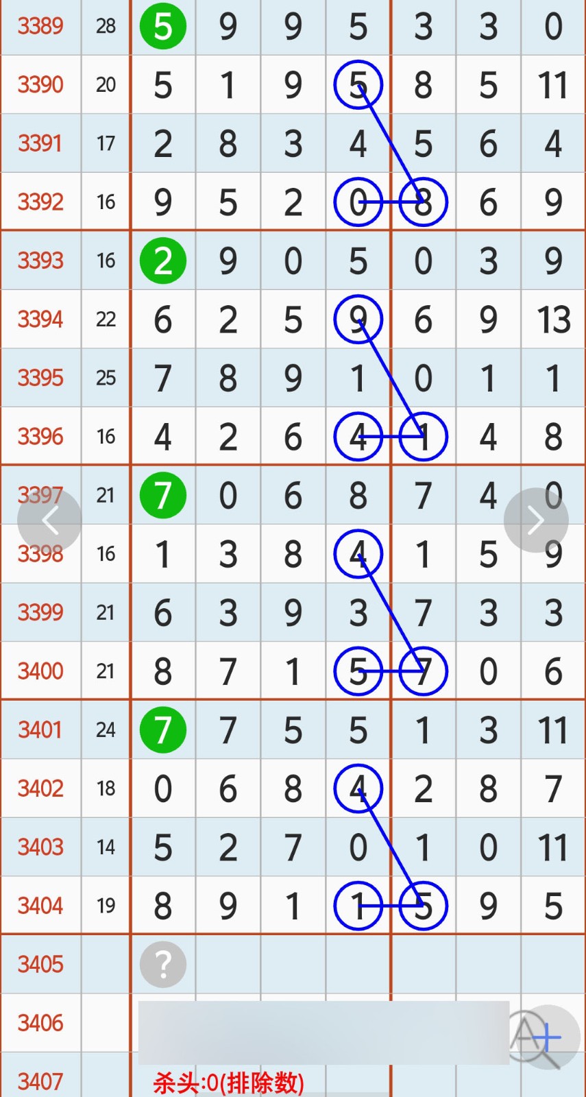 1792549751603326.jpg