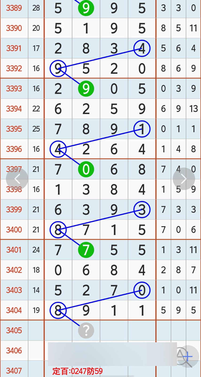 1792549892285977.jpg