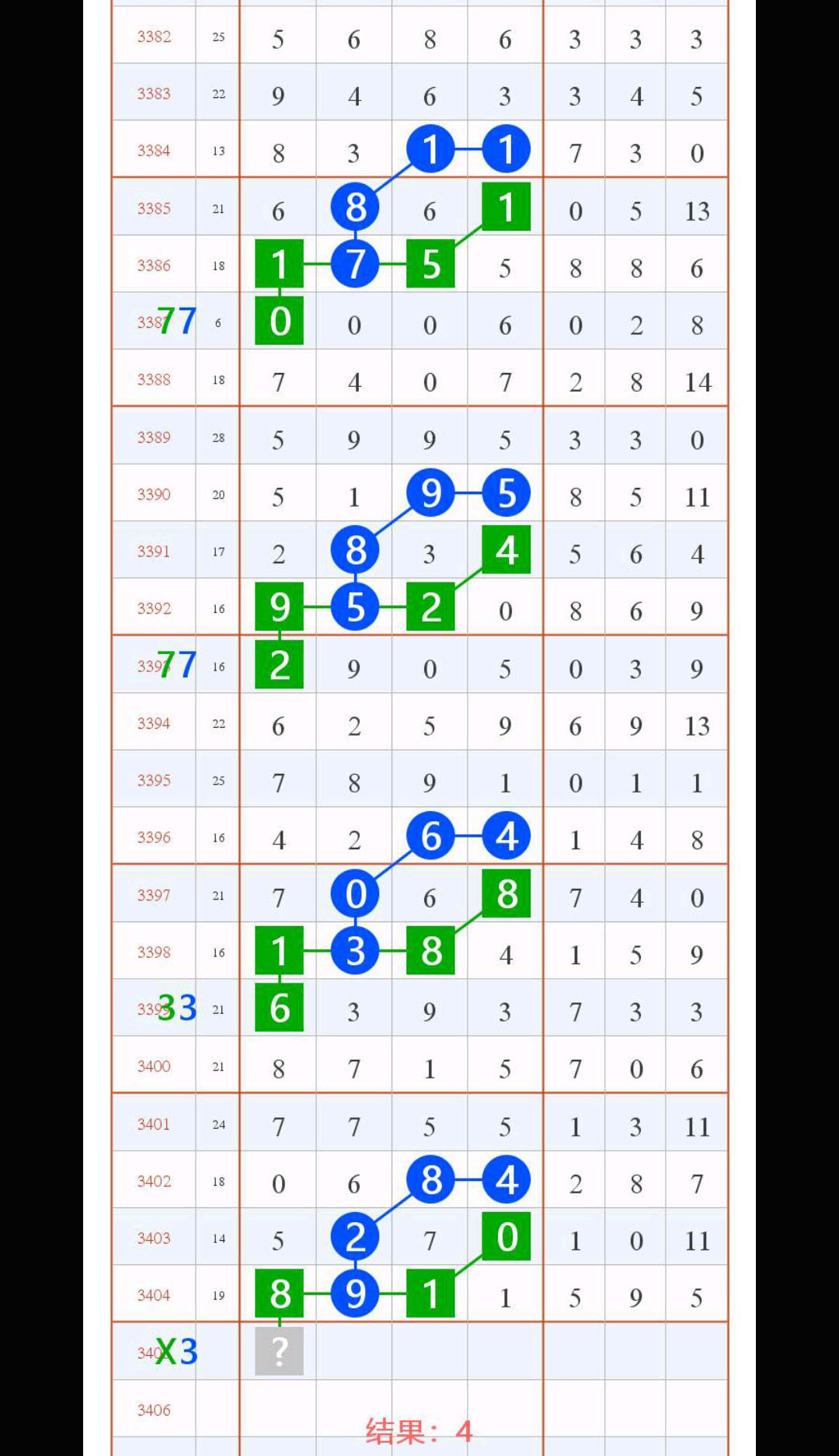 1792644018176007.jpg
