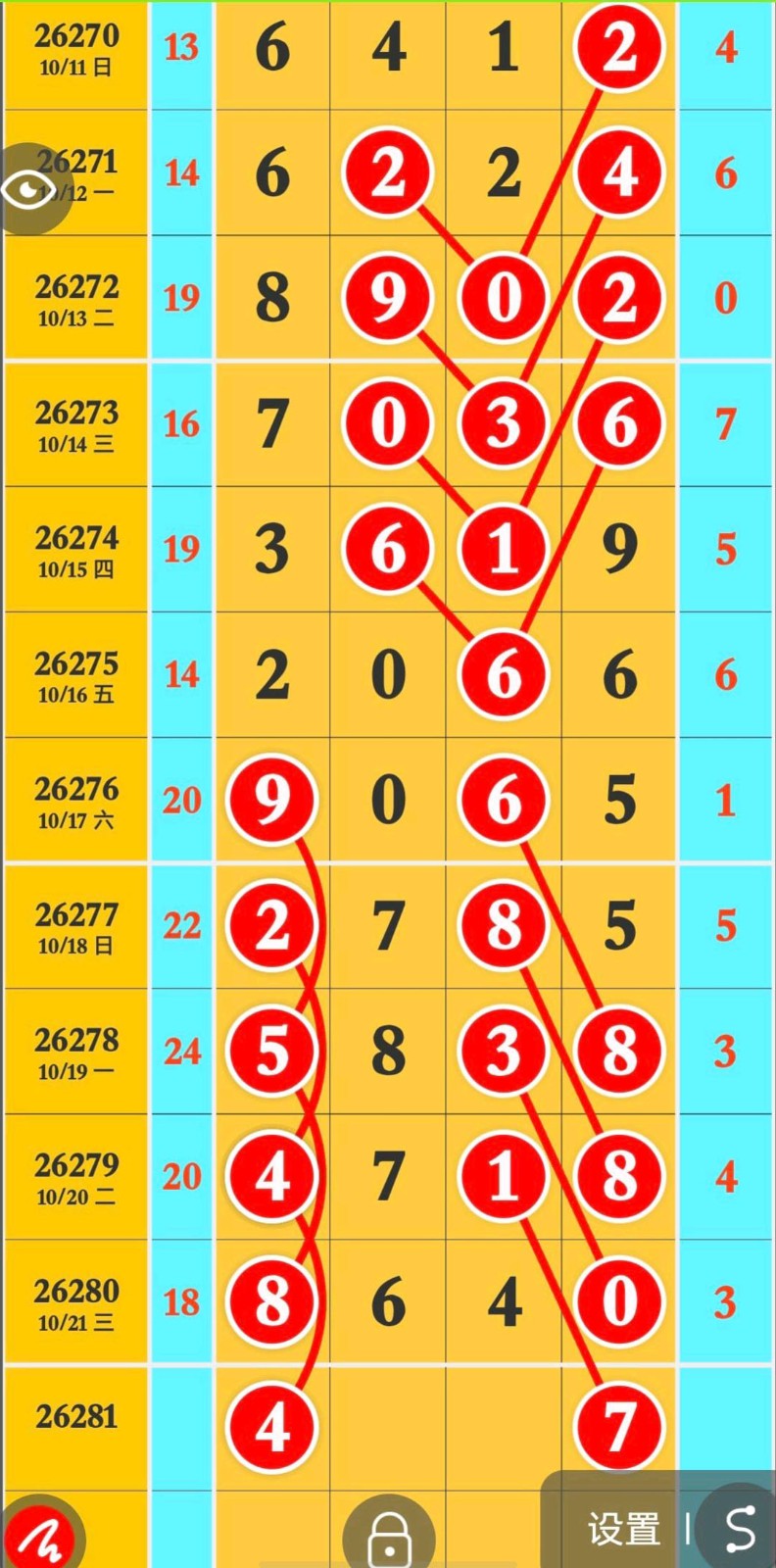 1792642489748183.jpg