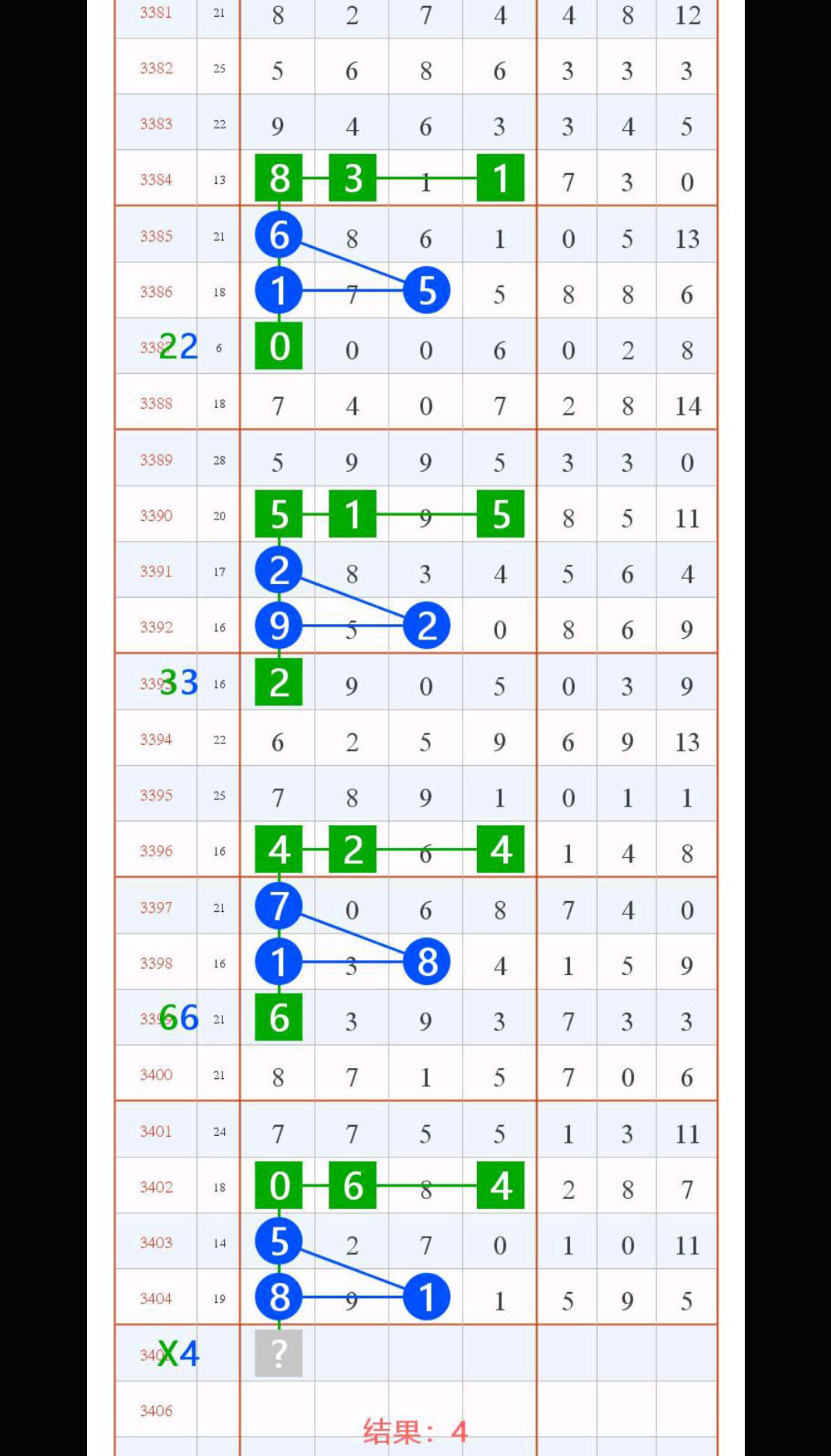 1792644018903263.jpg
