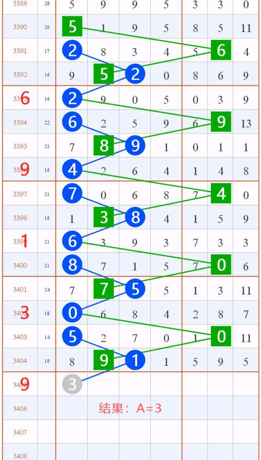 1792643144732063.jpg