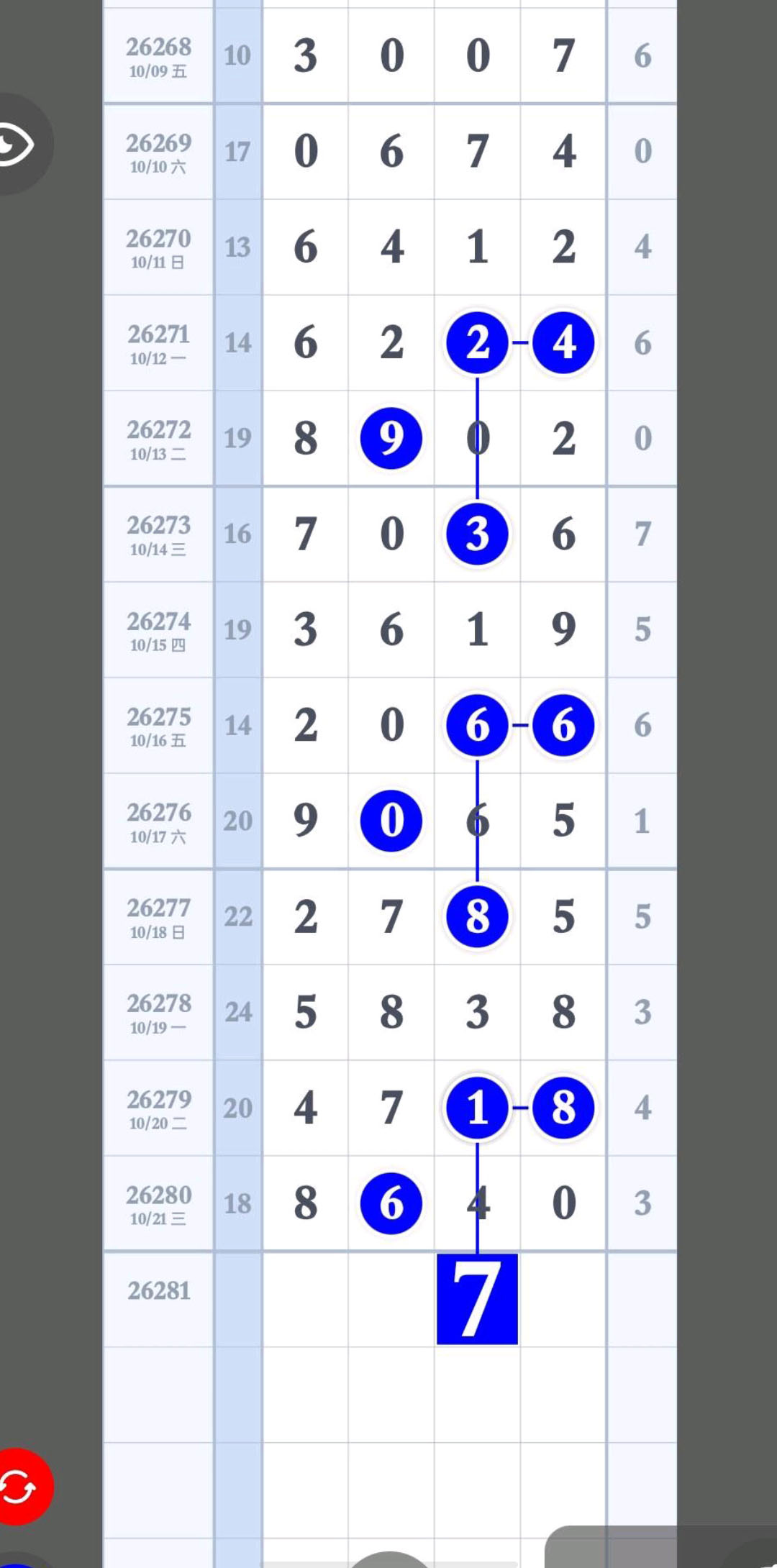 1792642263704331.jpg