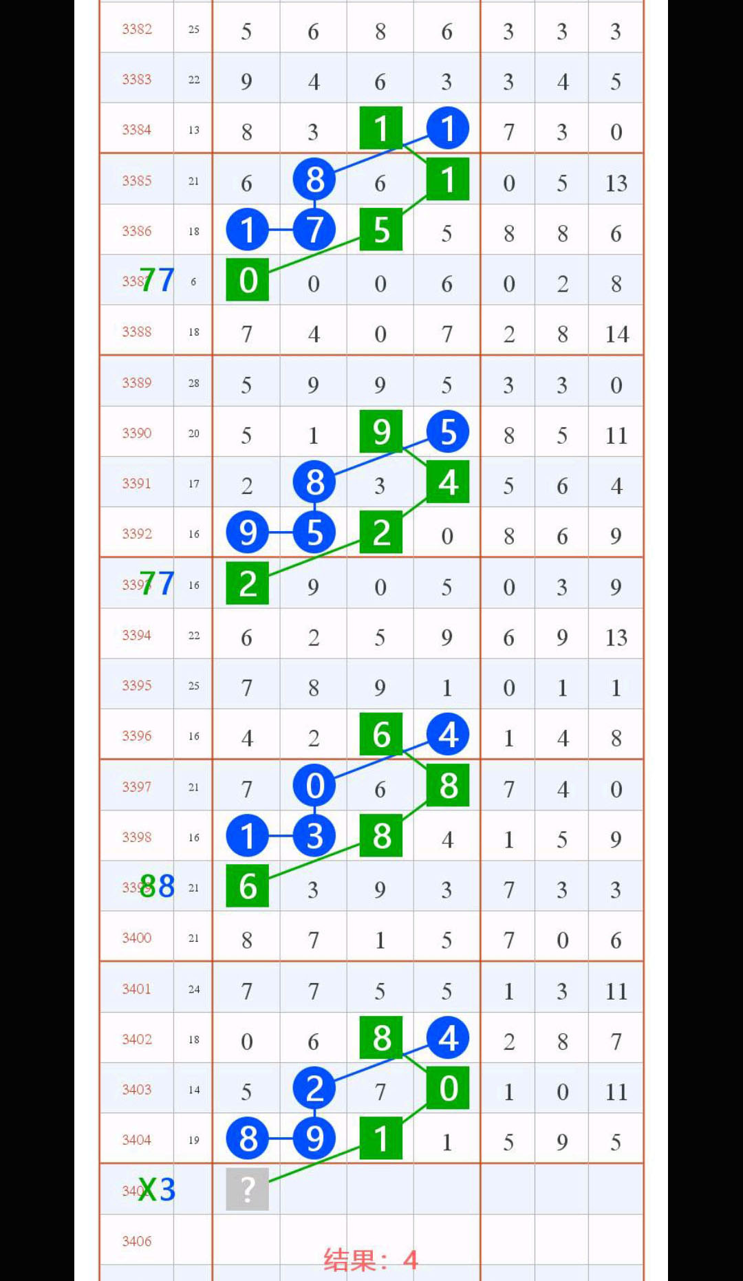 1792644018615726.jpg