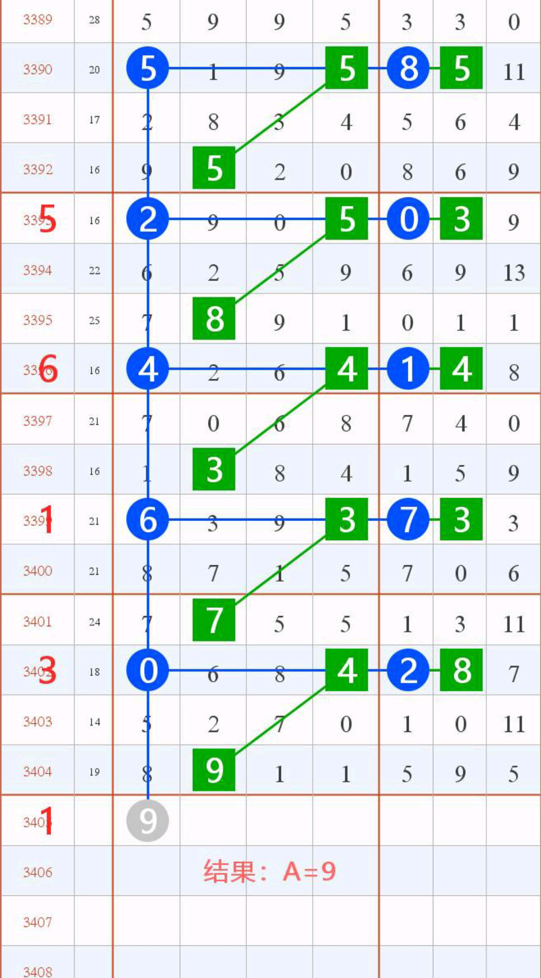 1792643144612168.jpg