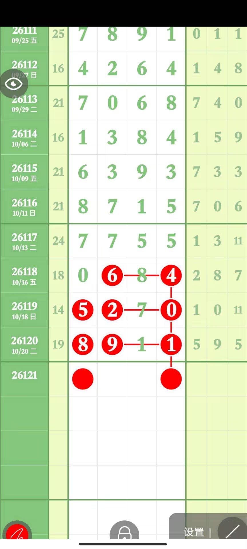 1792728012162997.jpg