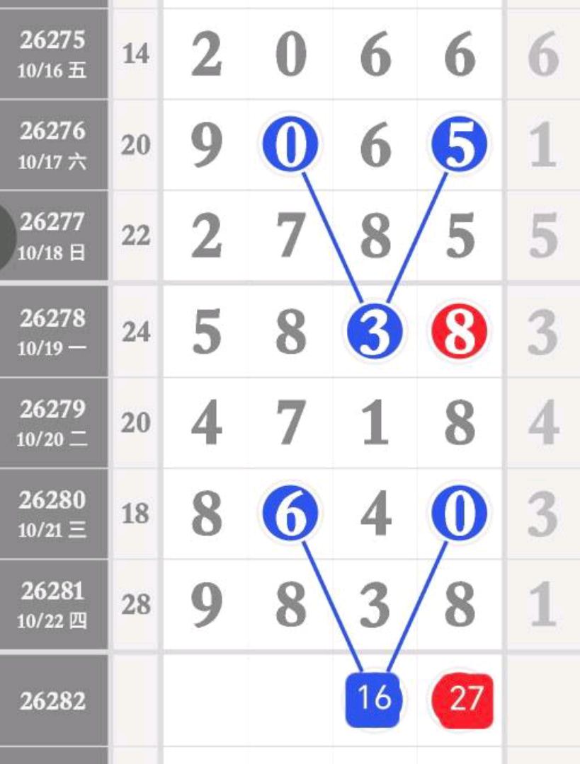 1792723881385410.png