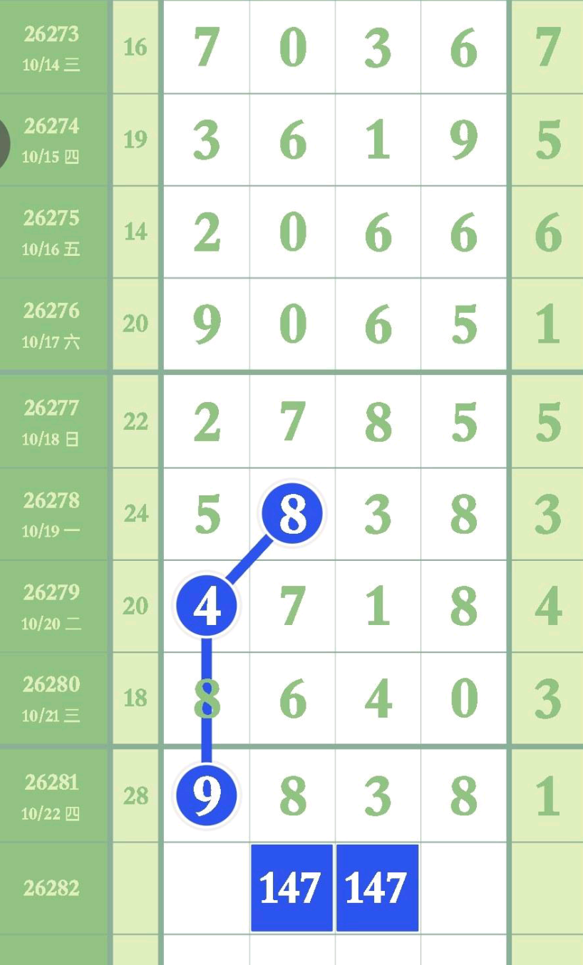1792724622457347.png