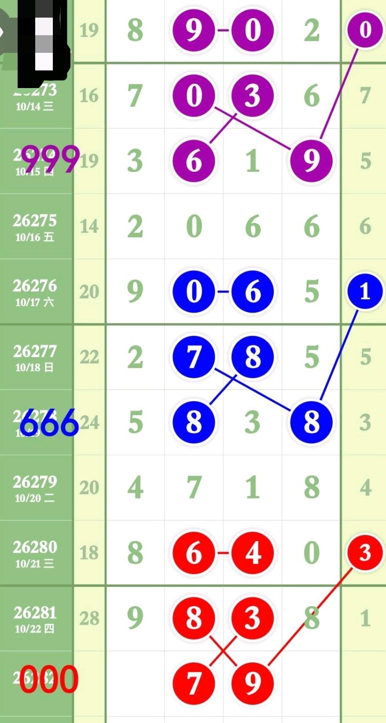 1792724123937938.jpg