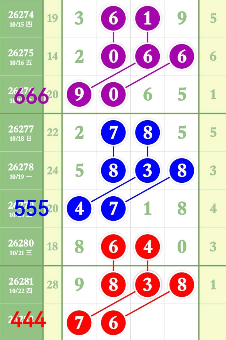 1792724123994891.png