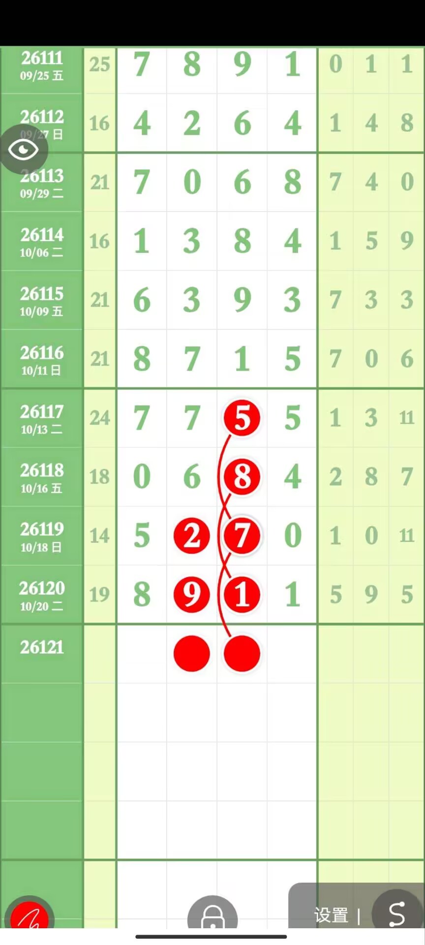 1792727959627942.jpg