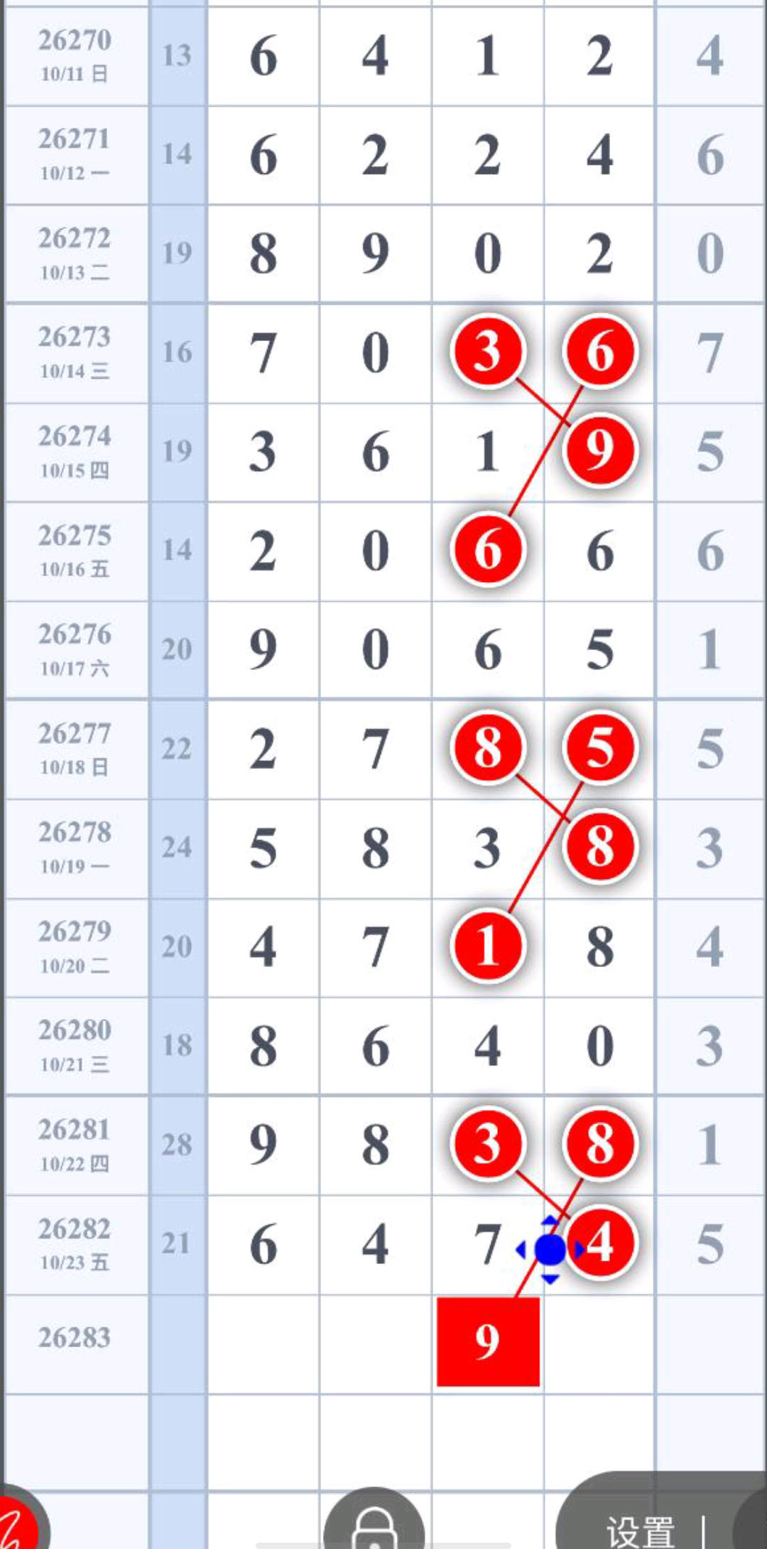 1792815452409946.jpg
