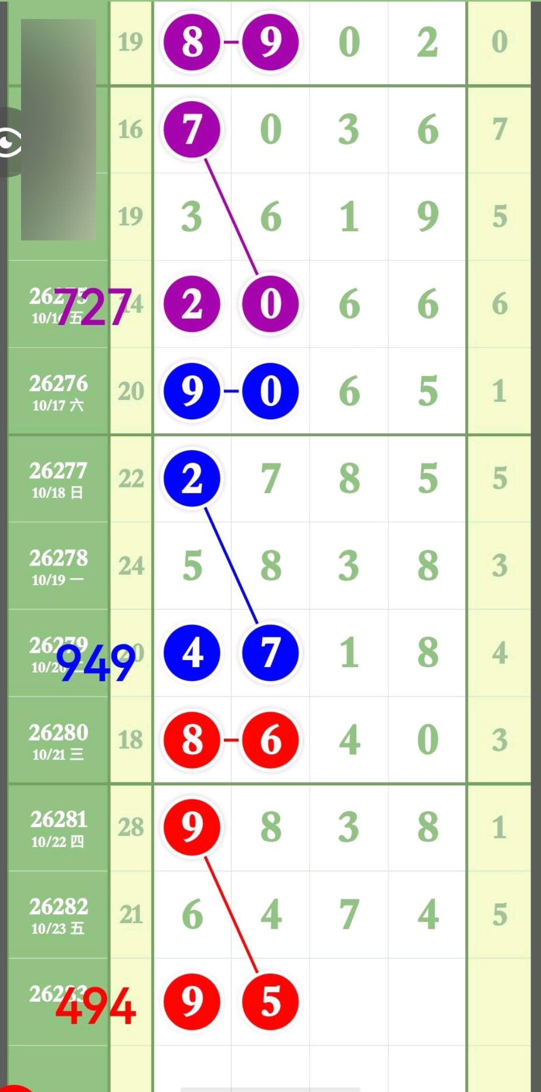 1792815511732921.jpg