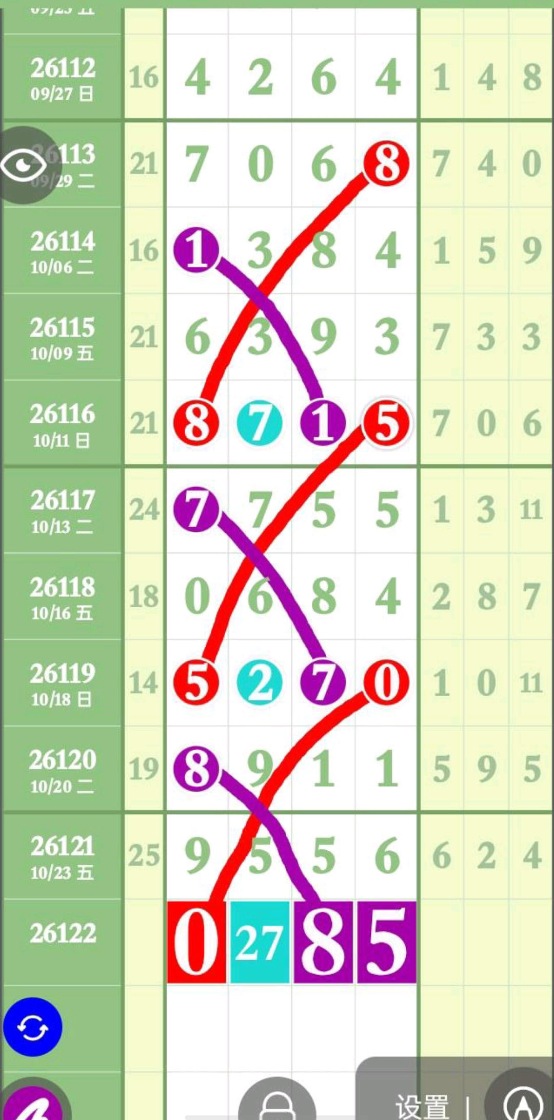 1792814672995272.jpg