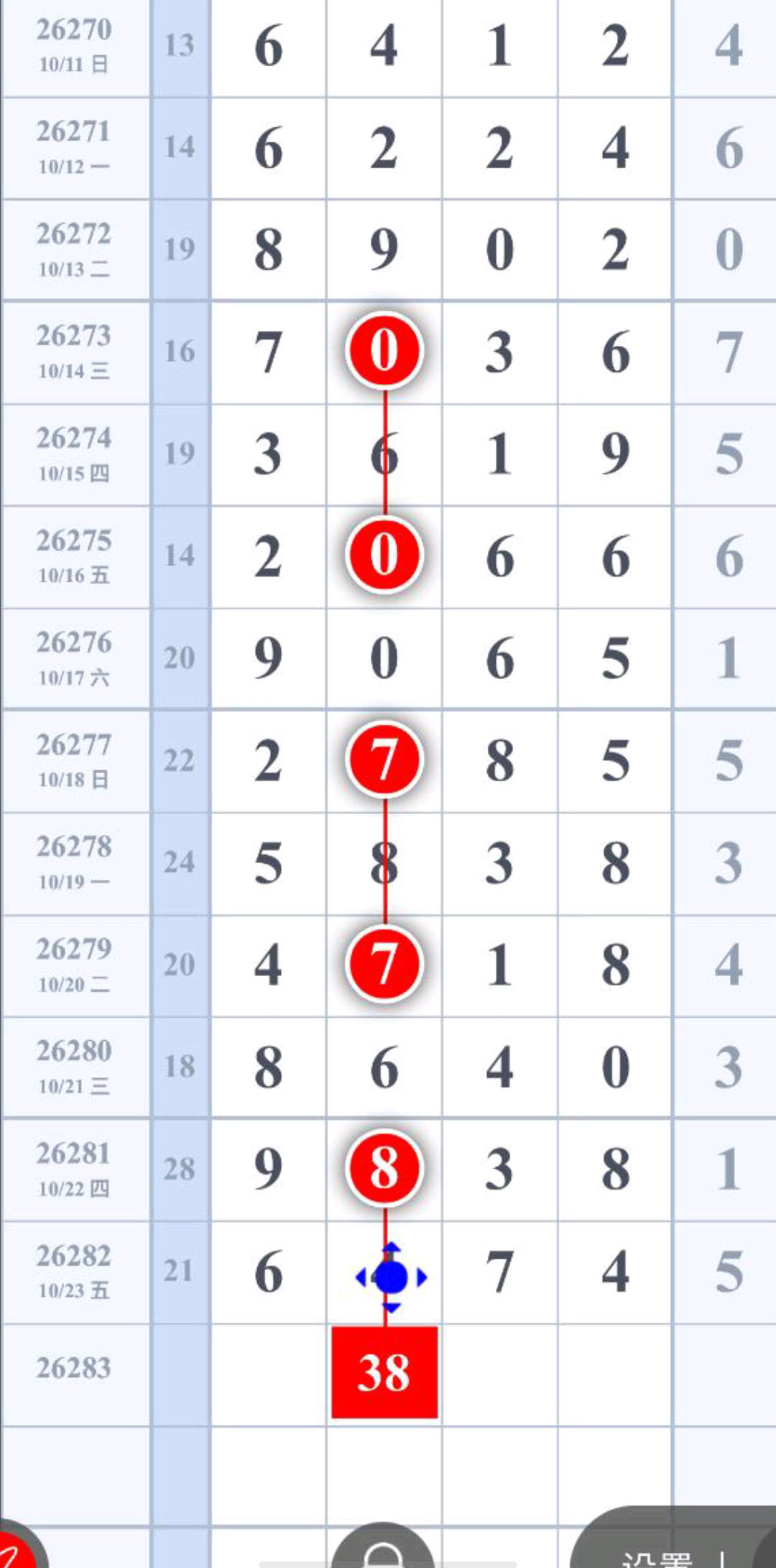 1792815452669389.jpg