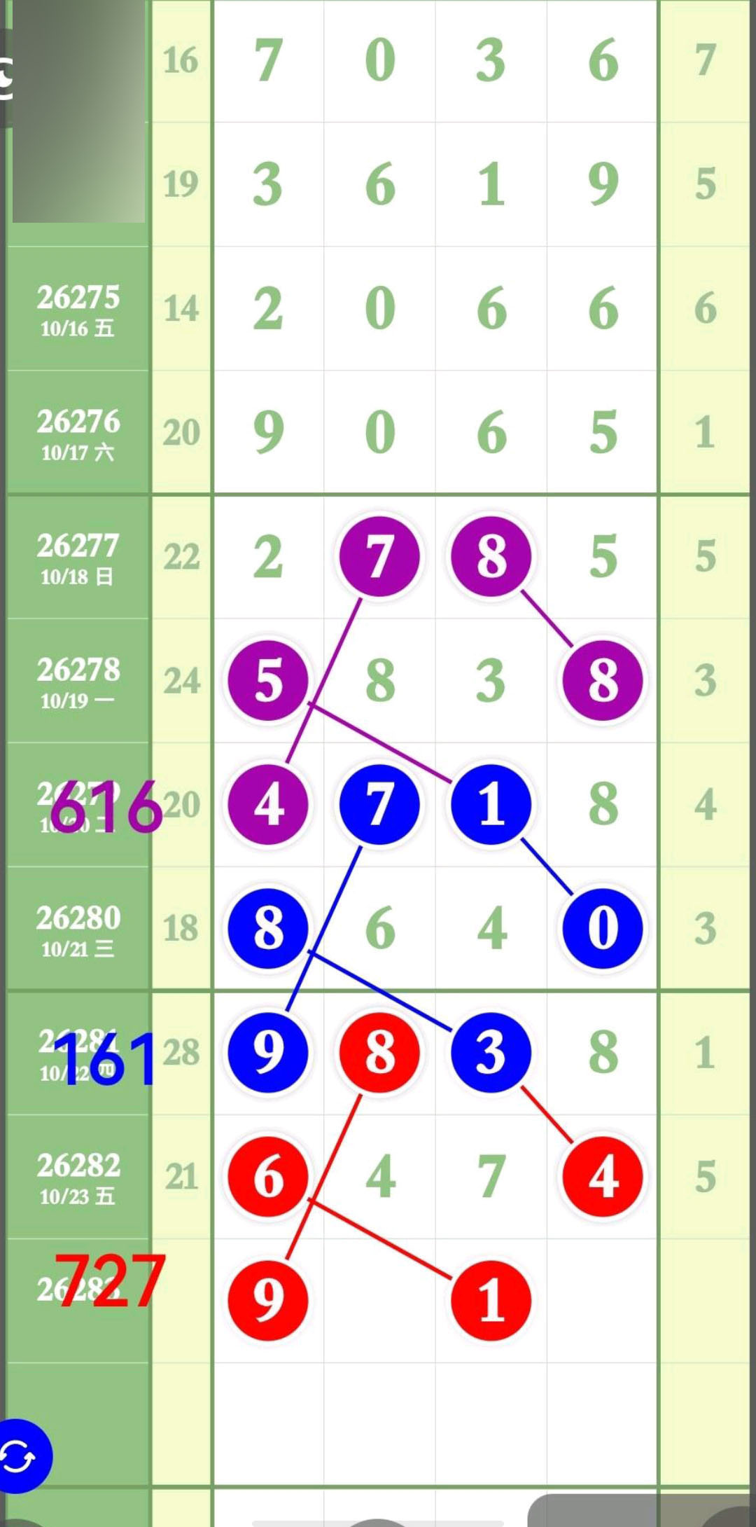1792815511308257.jpg