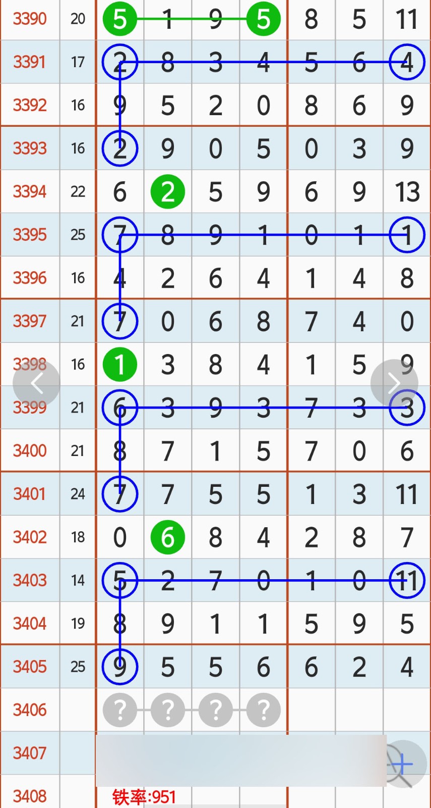 1792815085980970.jpg