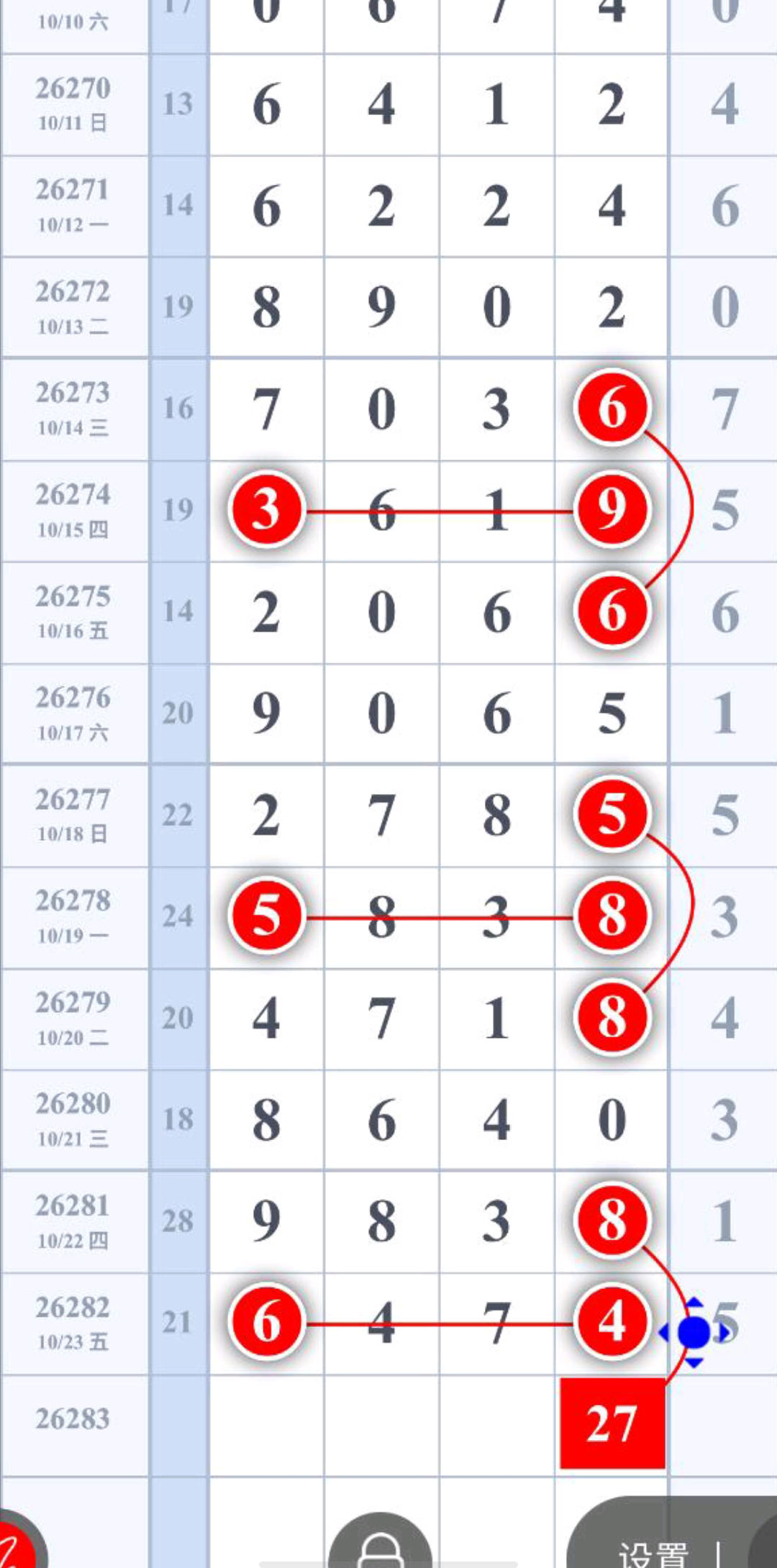 1792815452594589.jpg