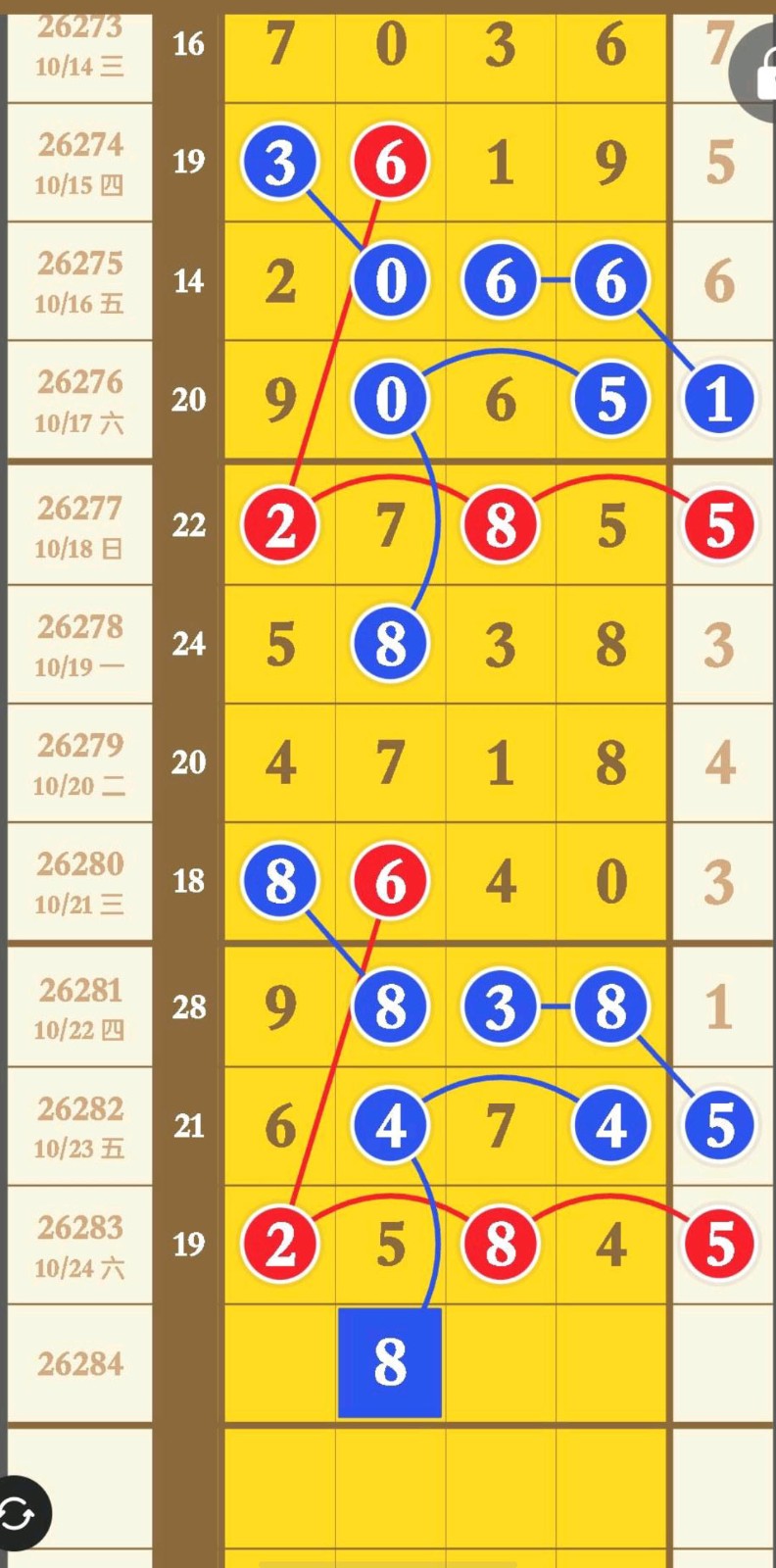 1792895996555060.jpg
