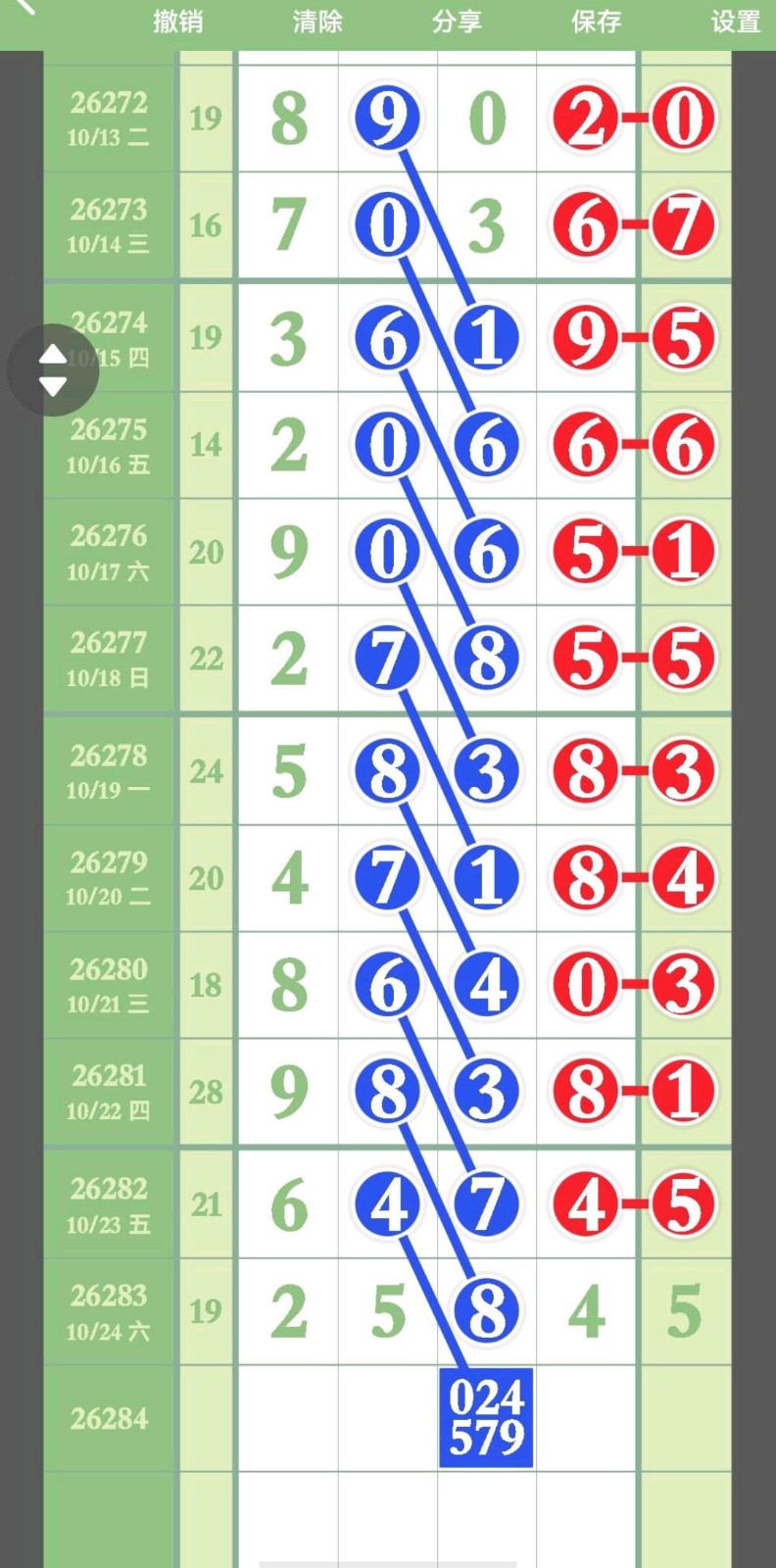 1792895927952102.jpg
