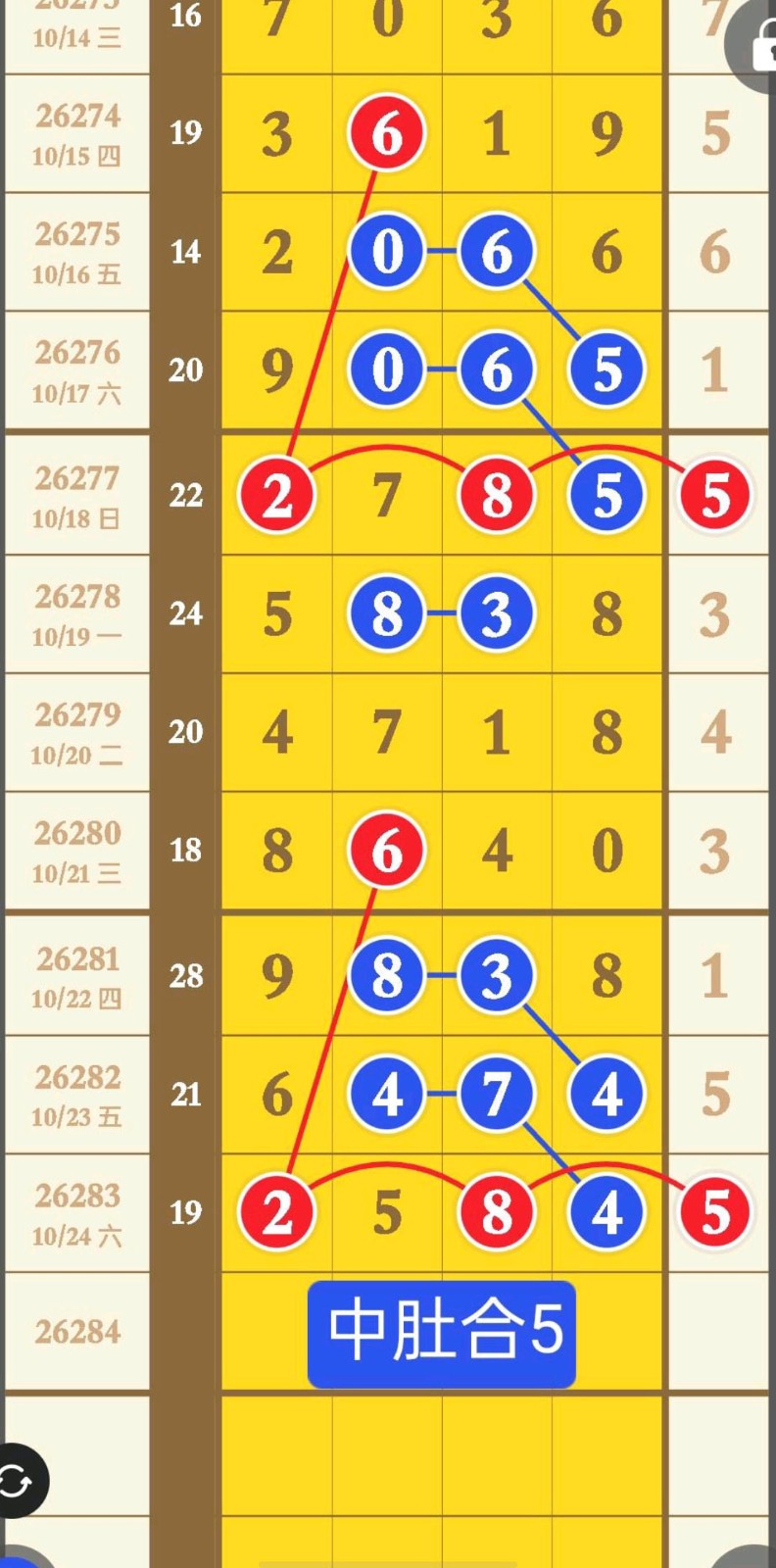1792895996188284.jpg