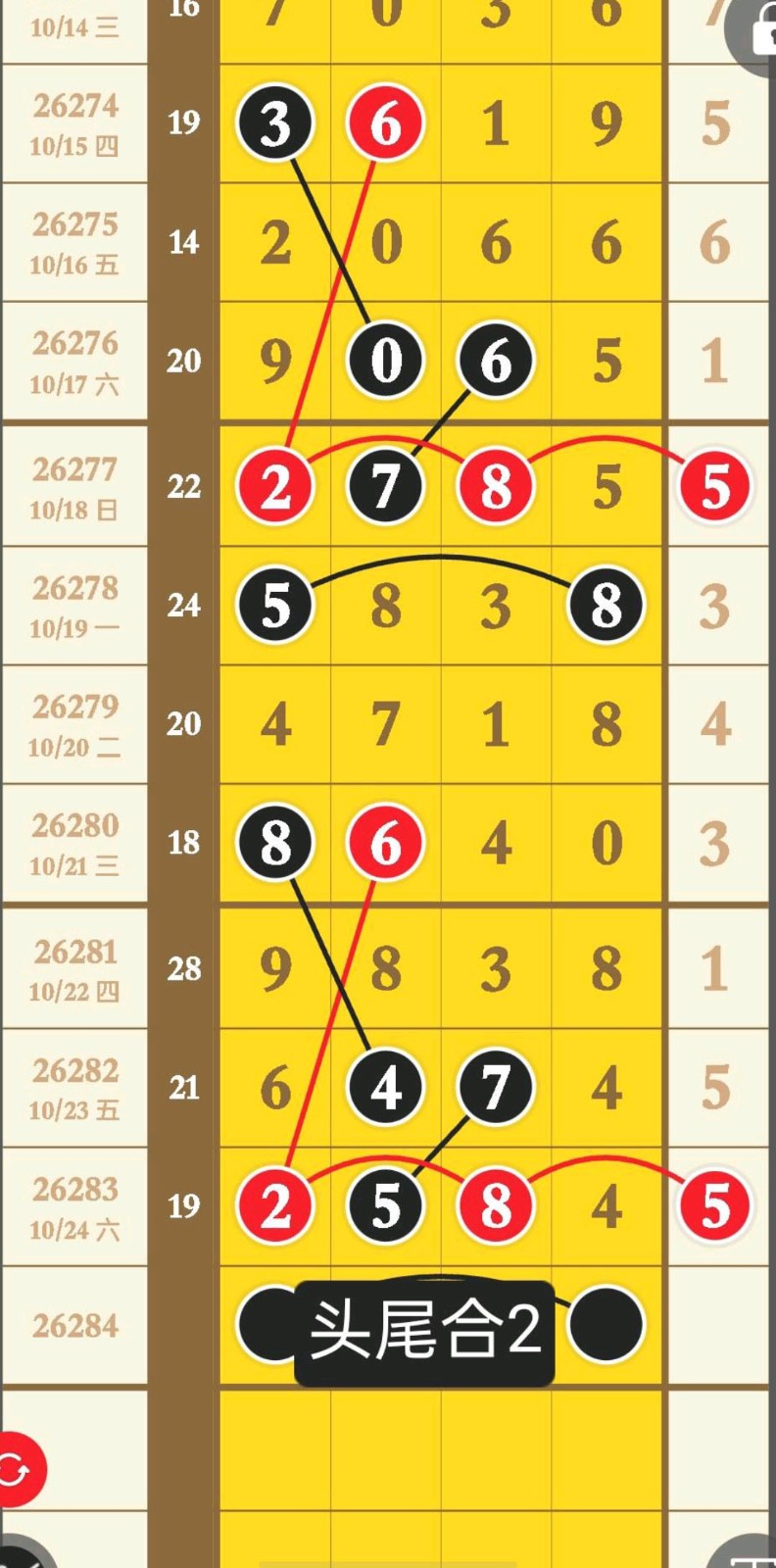 1792895996849027.jpg