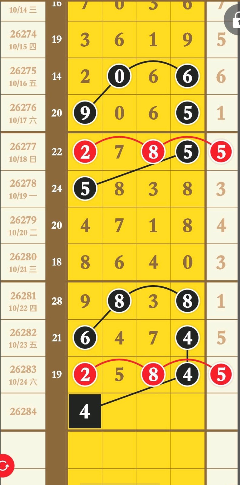 1792895996875769.jpg