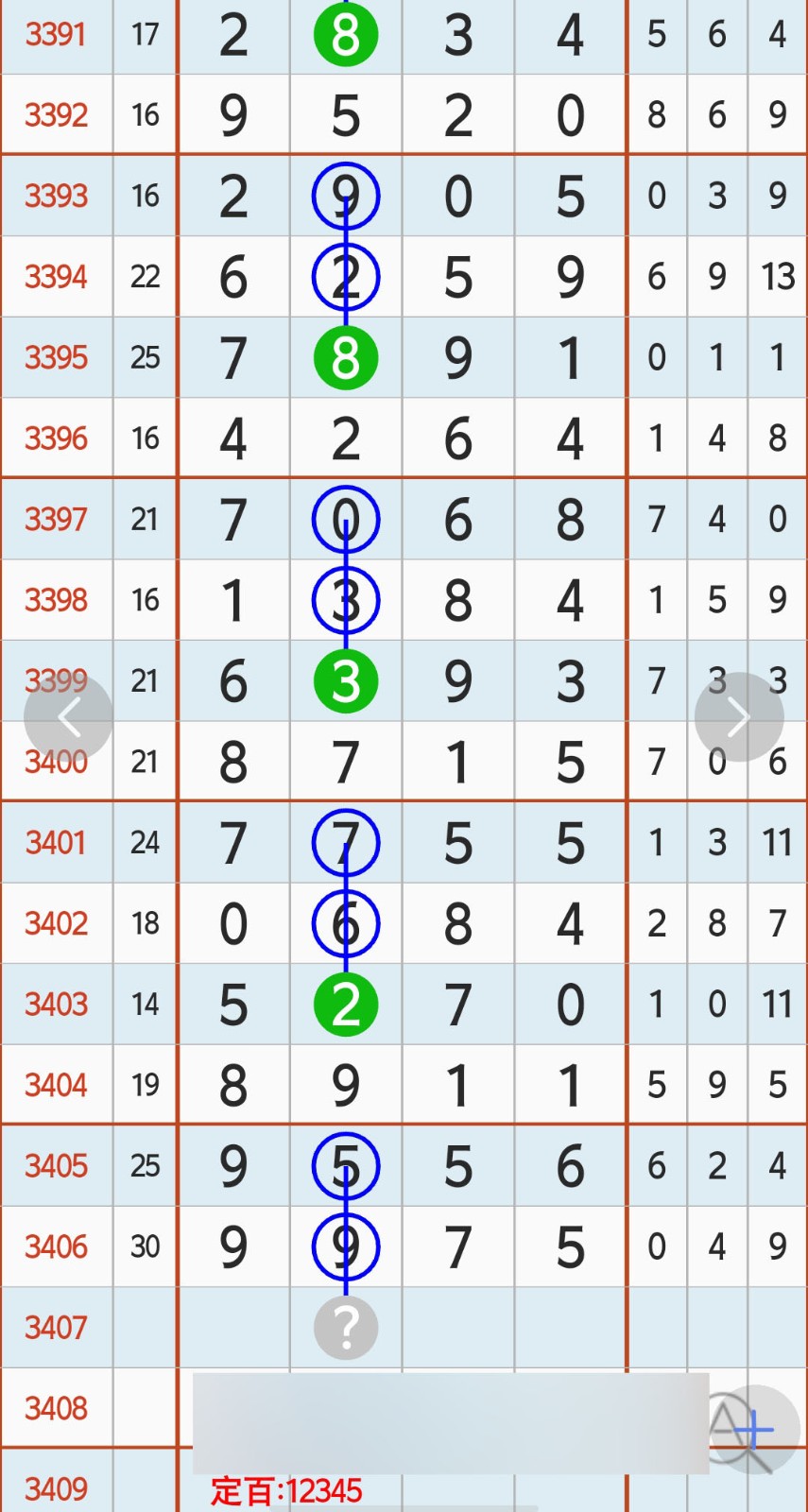 1792989319649454.jpg