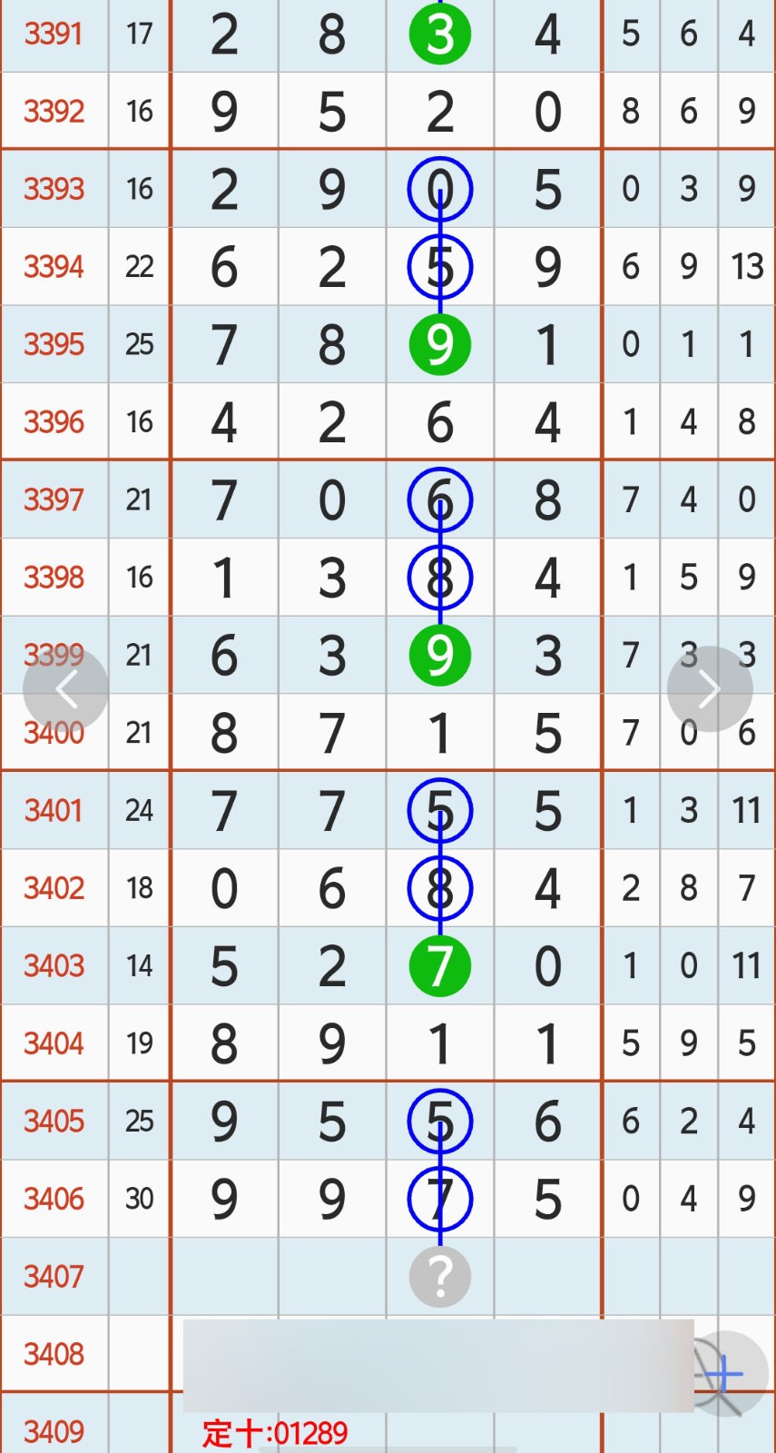1792989319392830.jpg