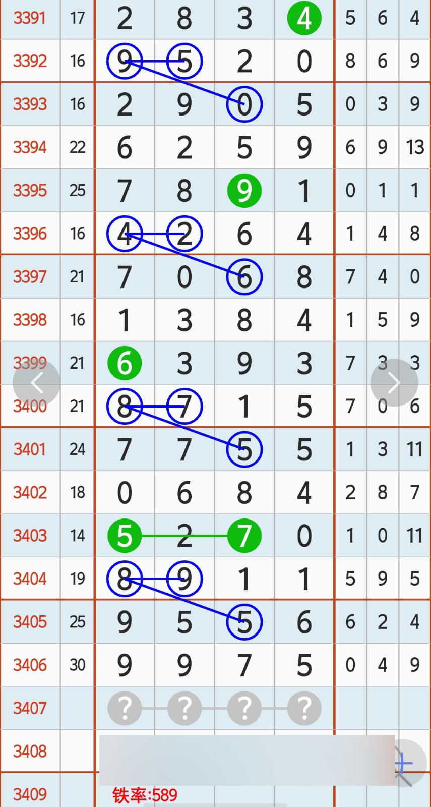 1792989115596259.jpg