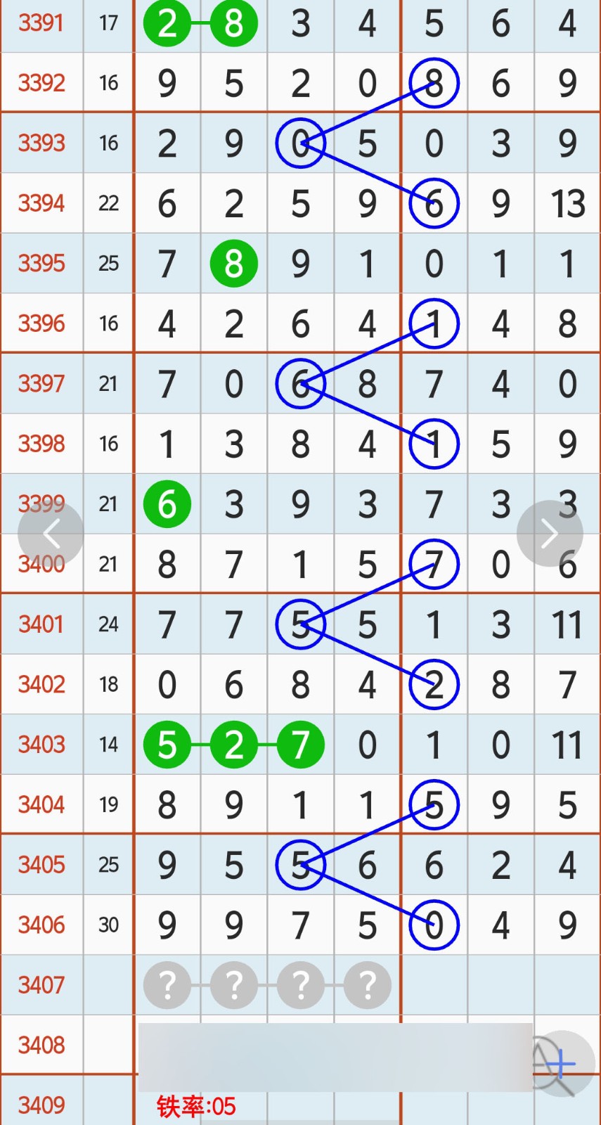 1792989115801571.jpg