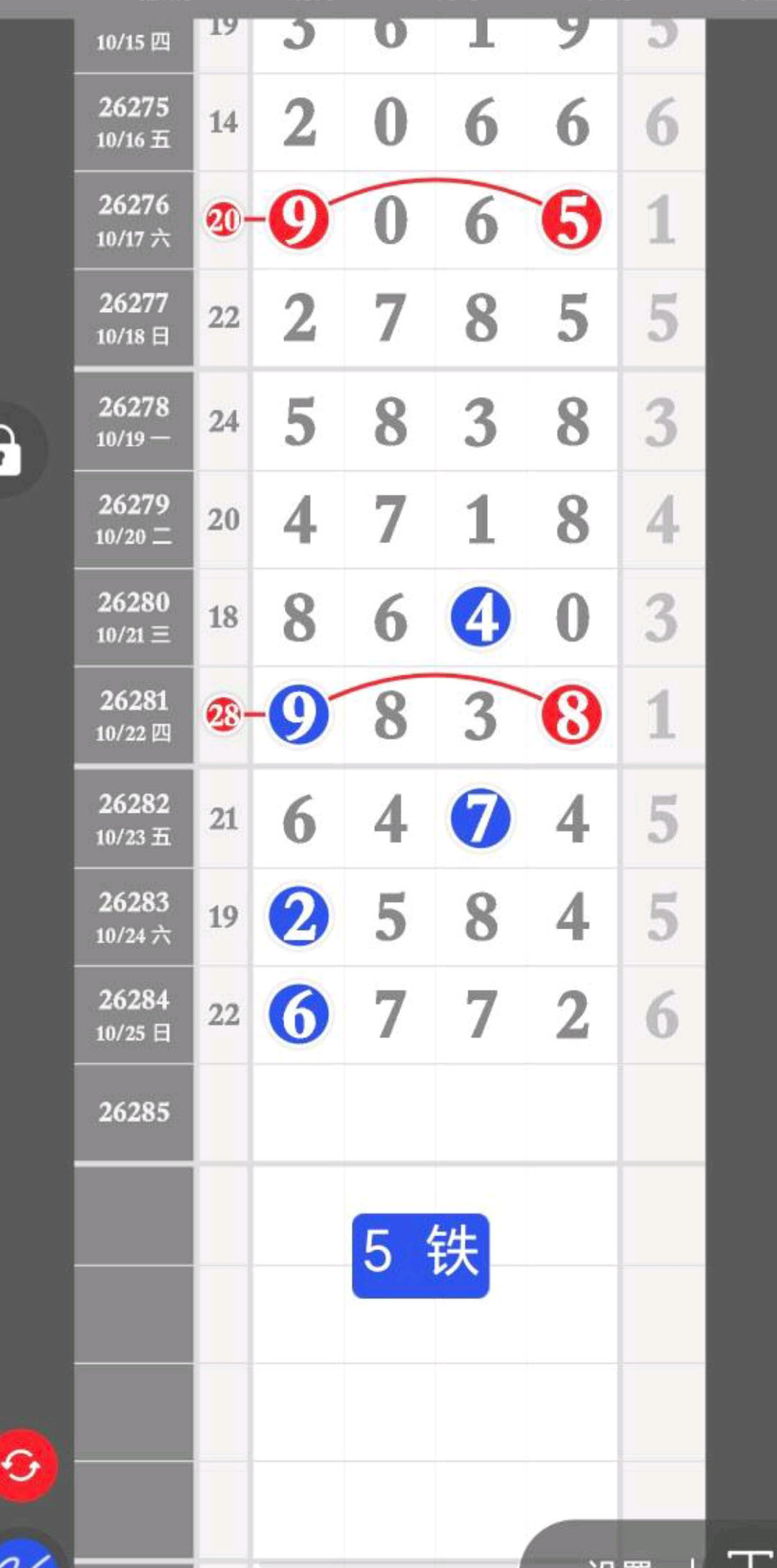 1792990289216044.jpg