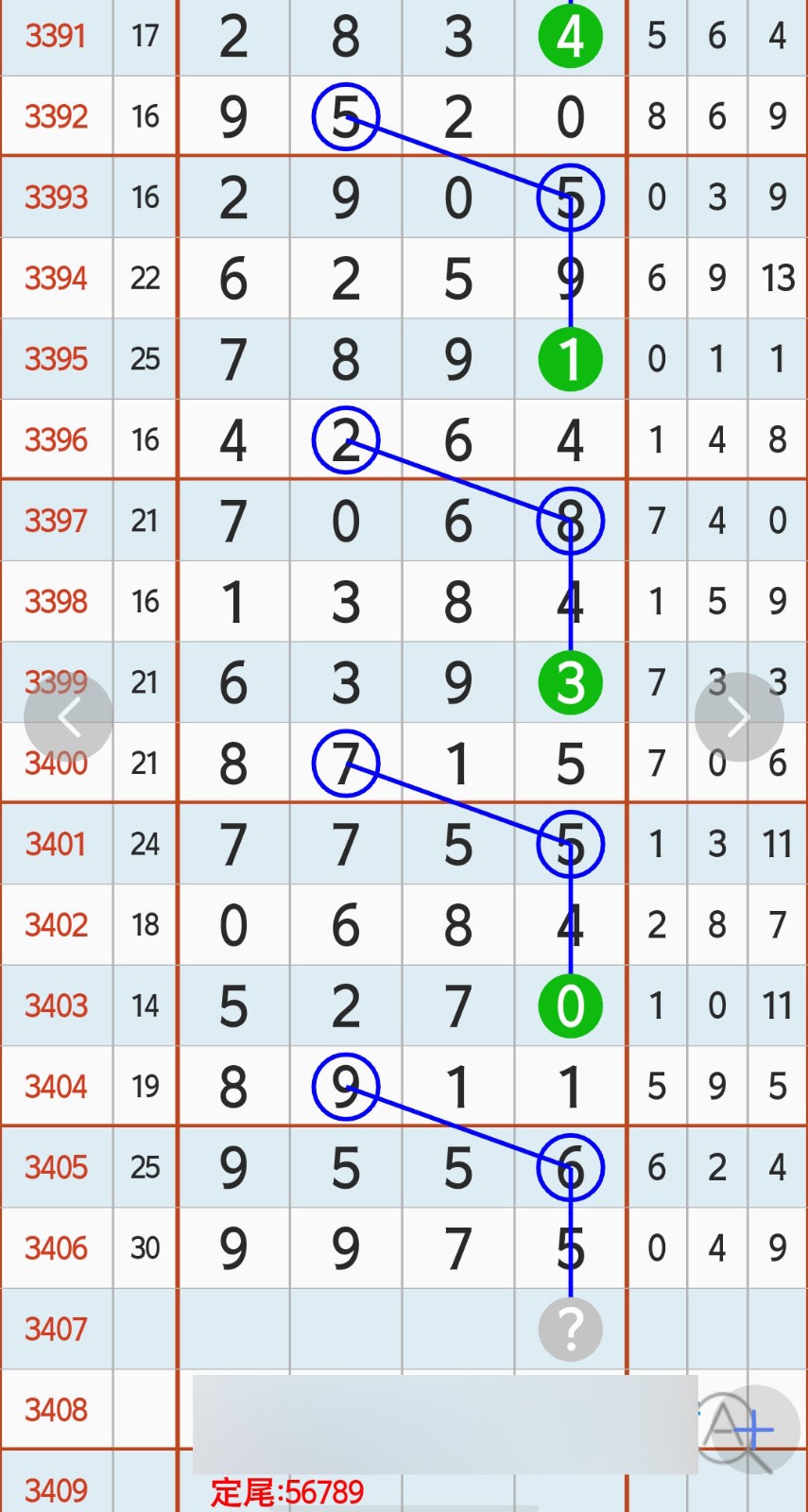 1792989319561351.jpg