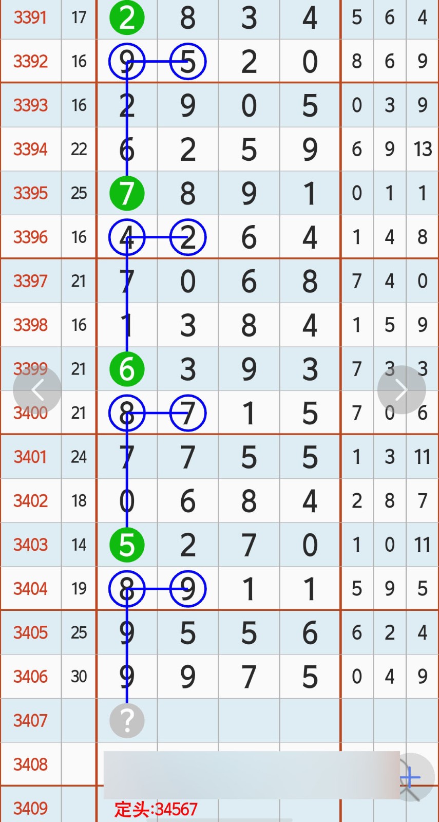 1792989319567189.jpg