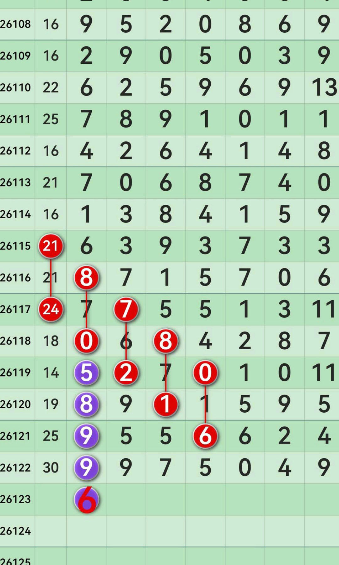 1793073474927703.jpg