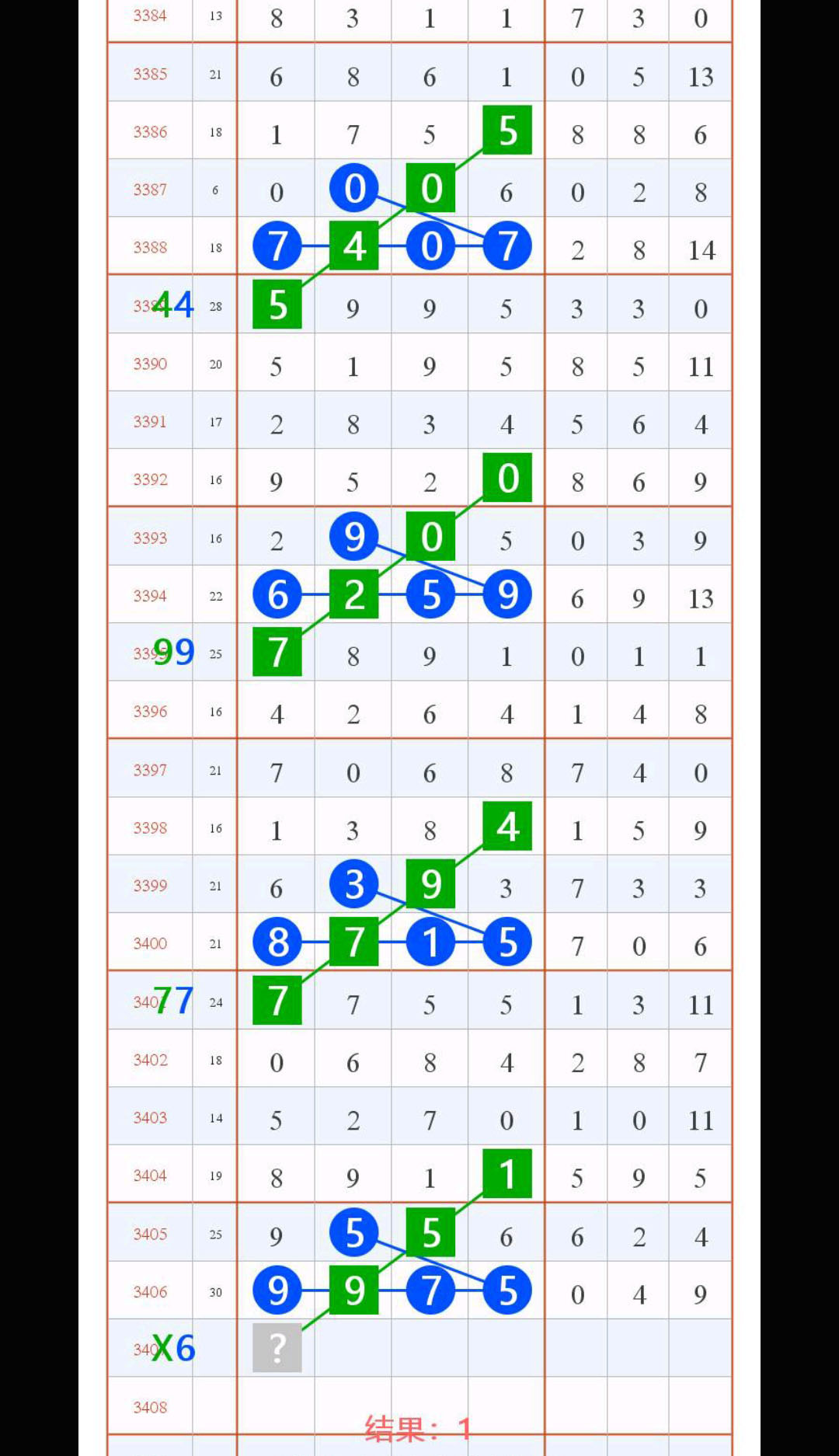 1793073610402170.jpg