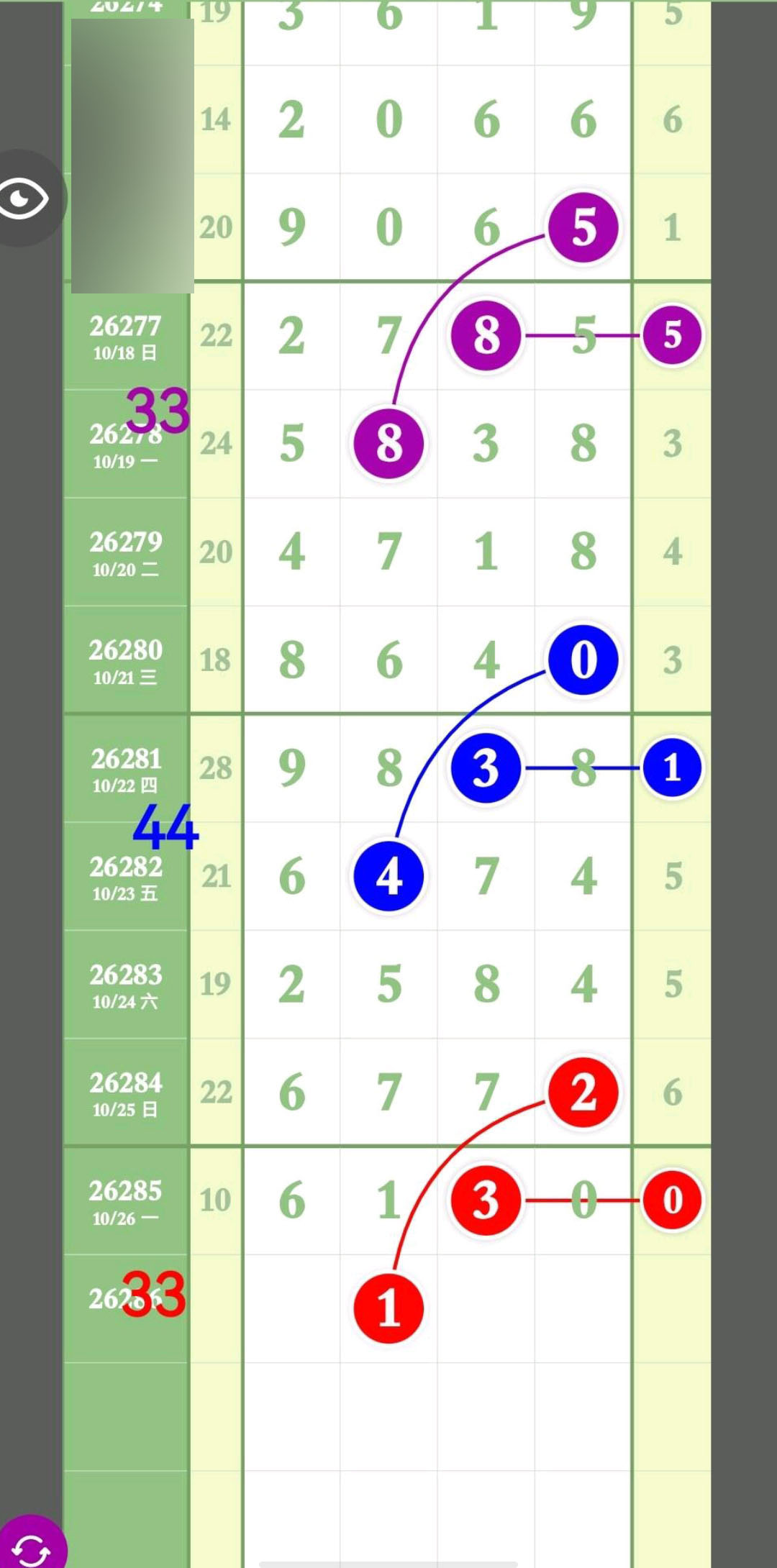 1793073010860303.jpg