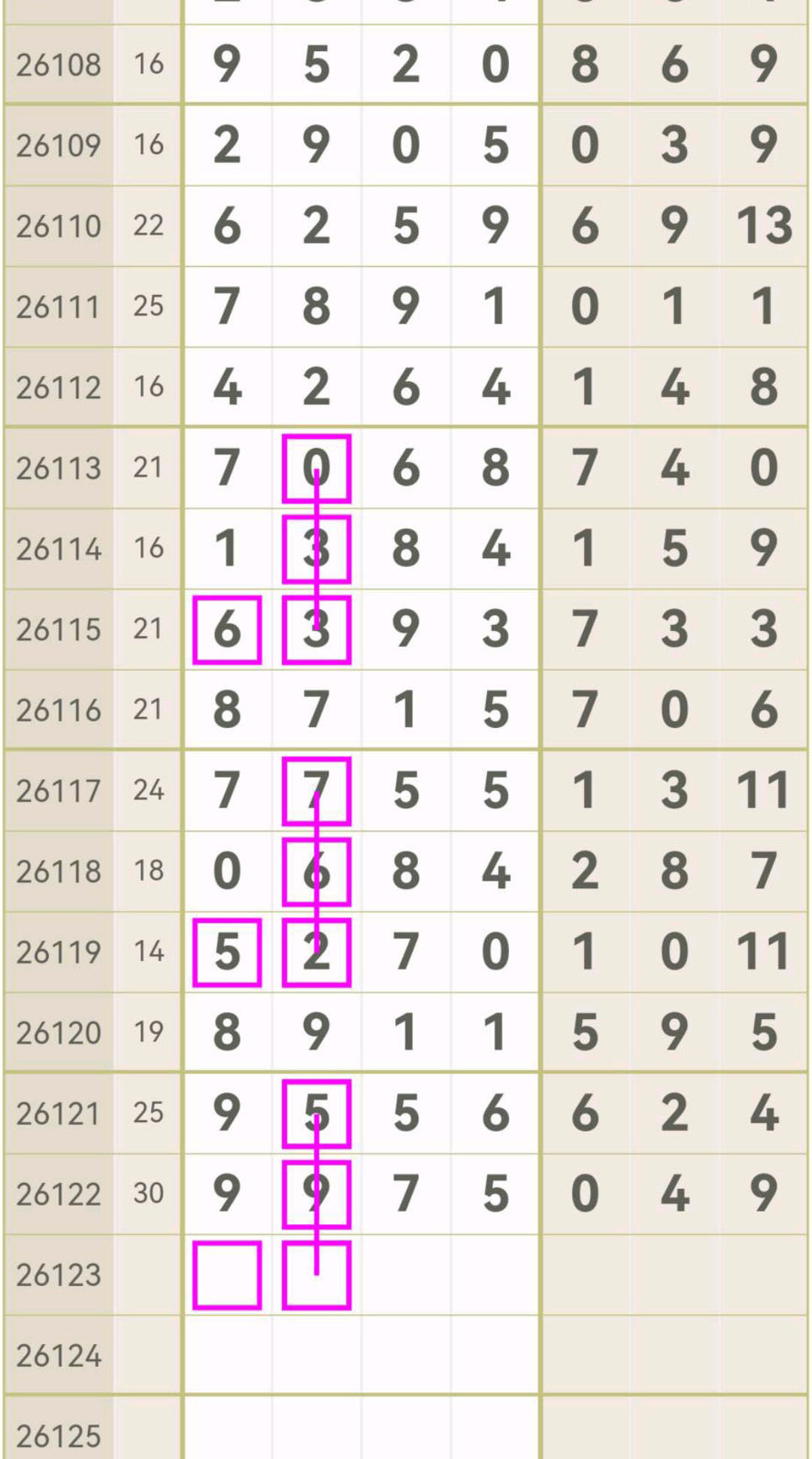 1793073402416063.jpg