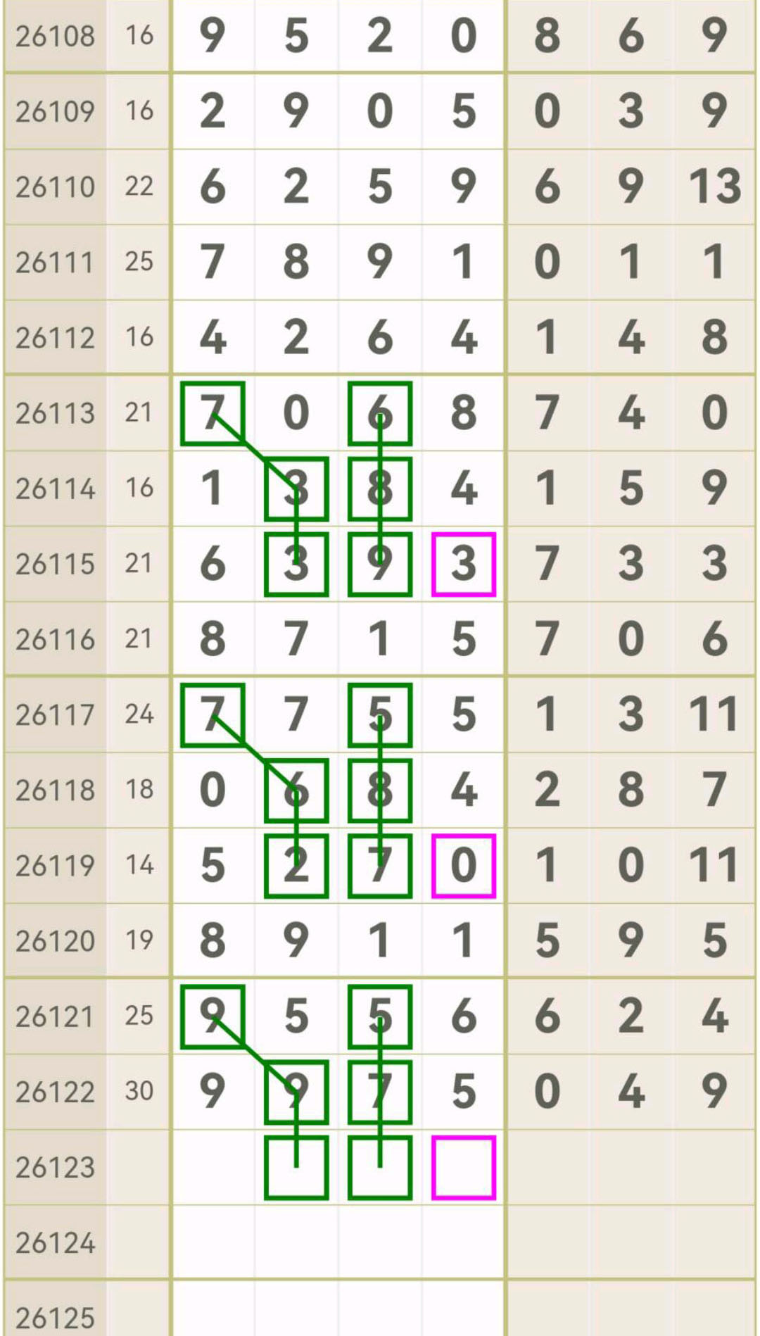 1793073402447451.jpg