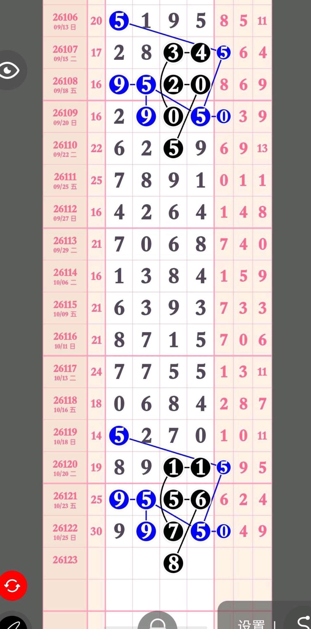 1793074918462093.jpg